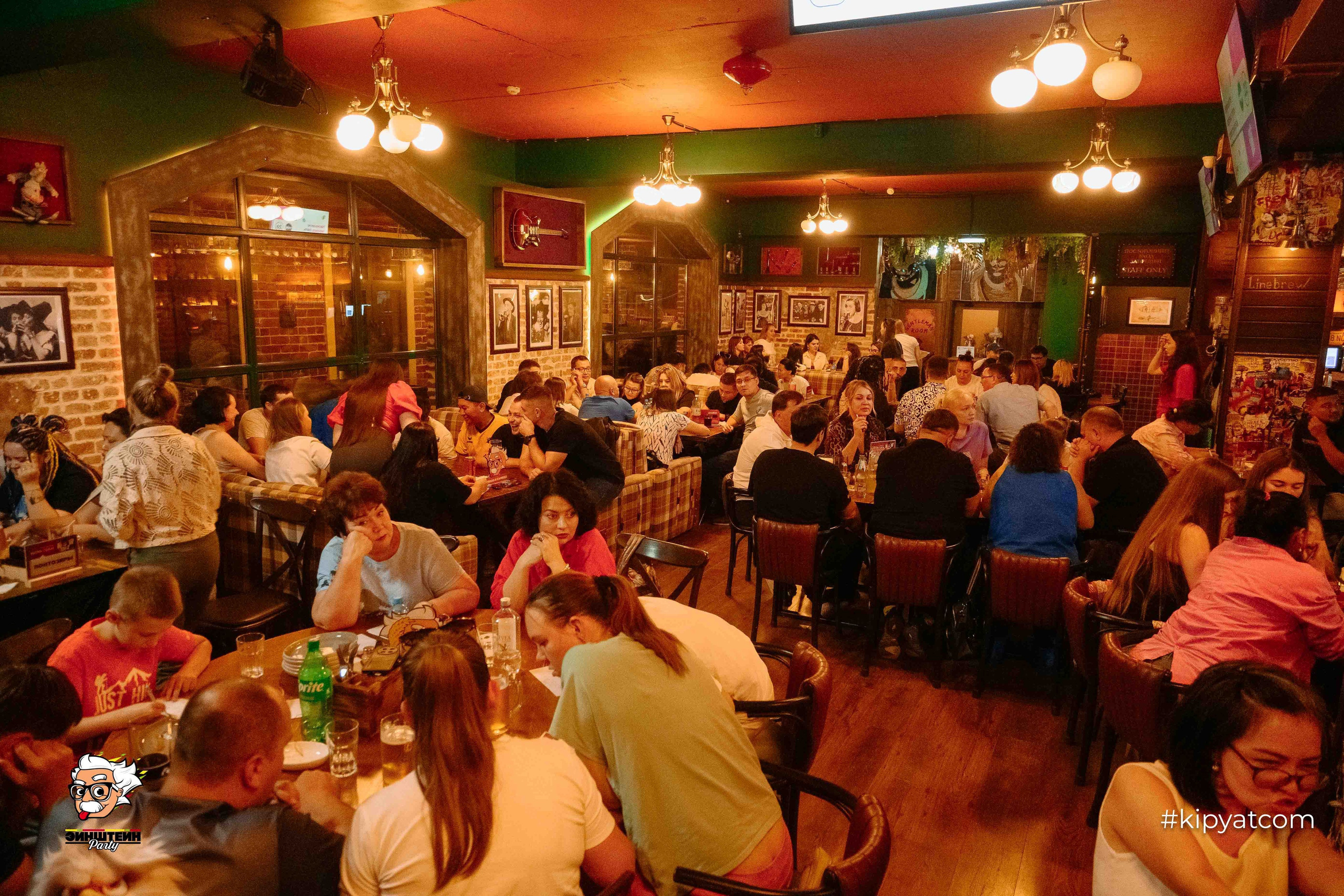 Эйнштейн Party