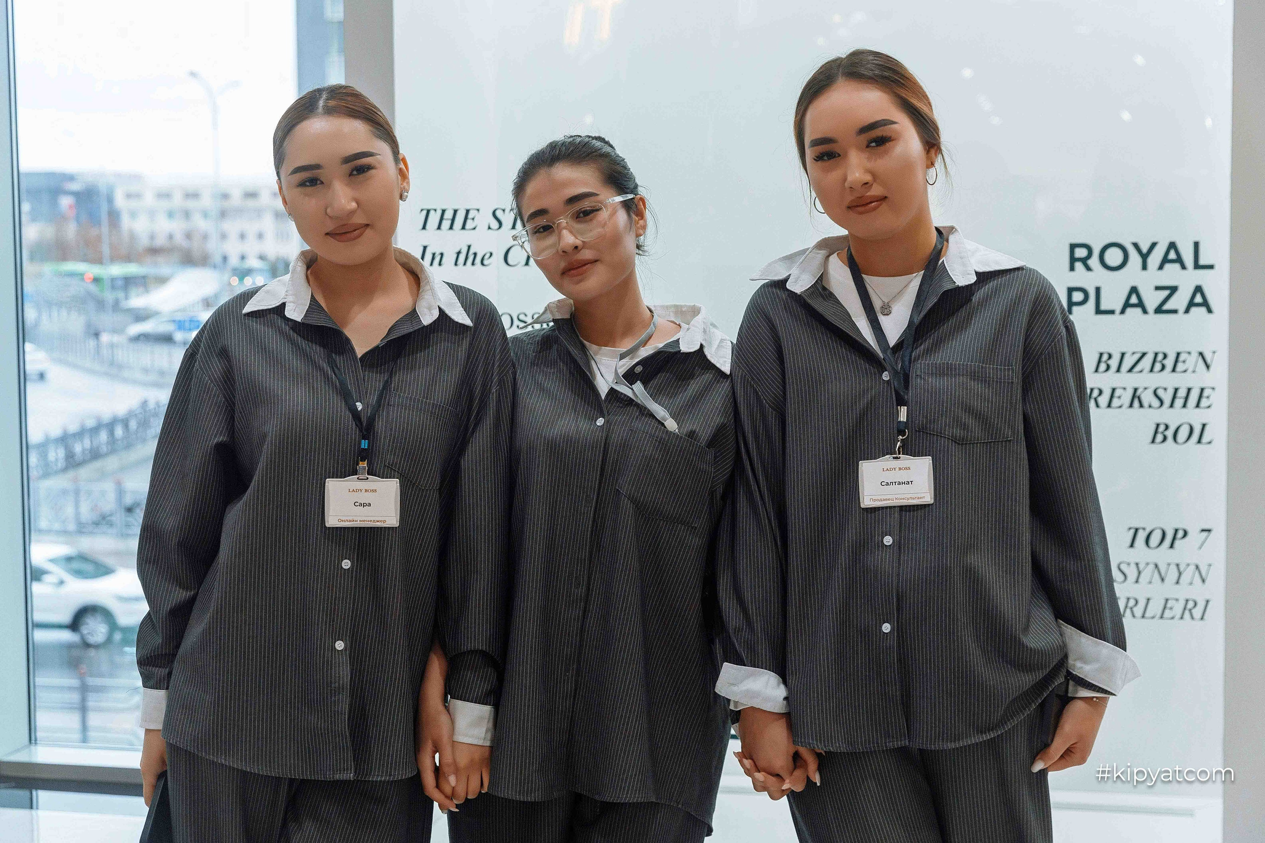 Официальное открытие ТРЦ «Royal Plaza»