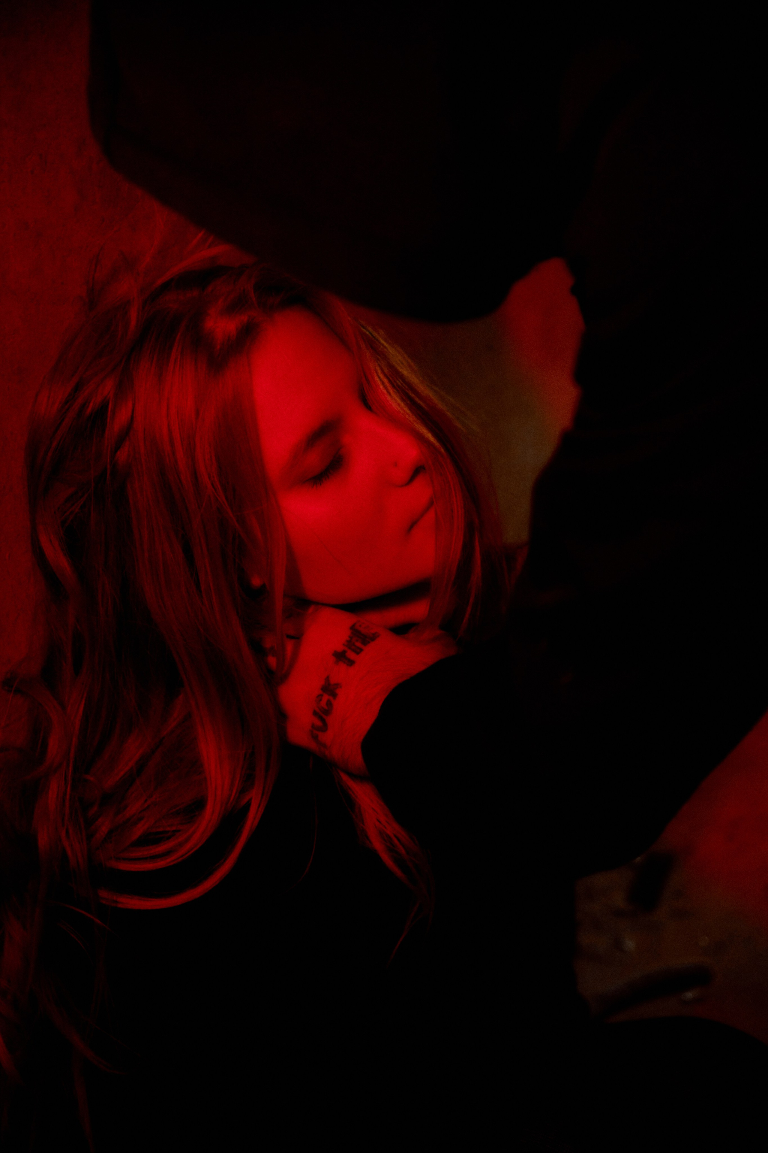 Убитая. Kitssvie