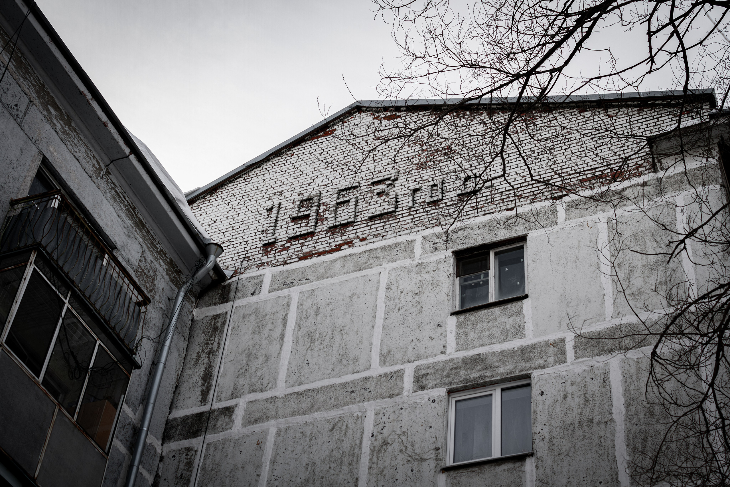 Новокузнецк. Фотограф в Новокузнецке