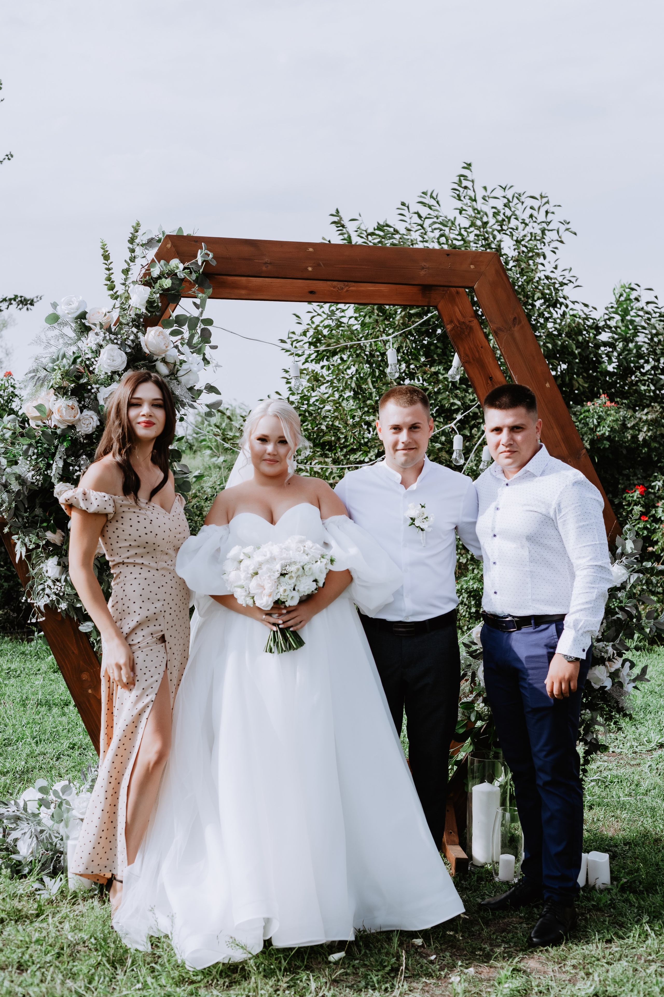 Евгения, Денис. Фотограф Волгоград Кристина Прохоренко