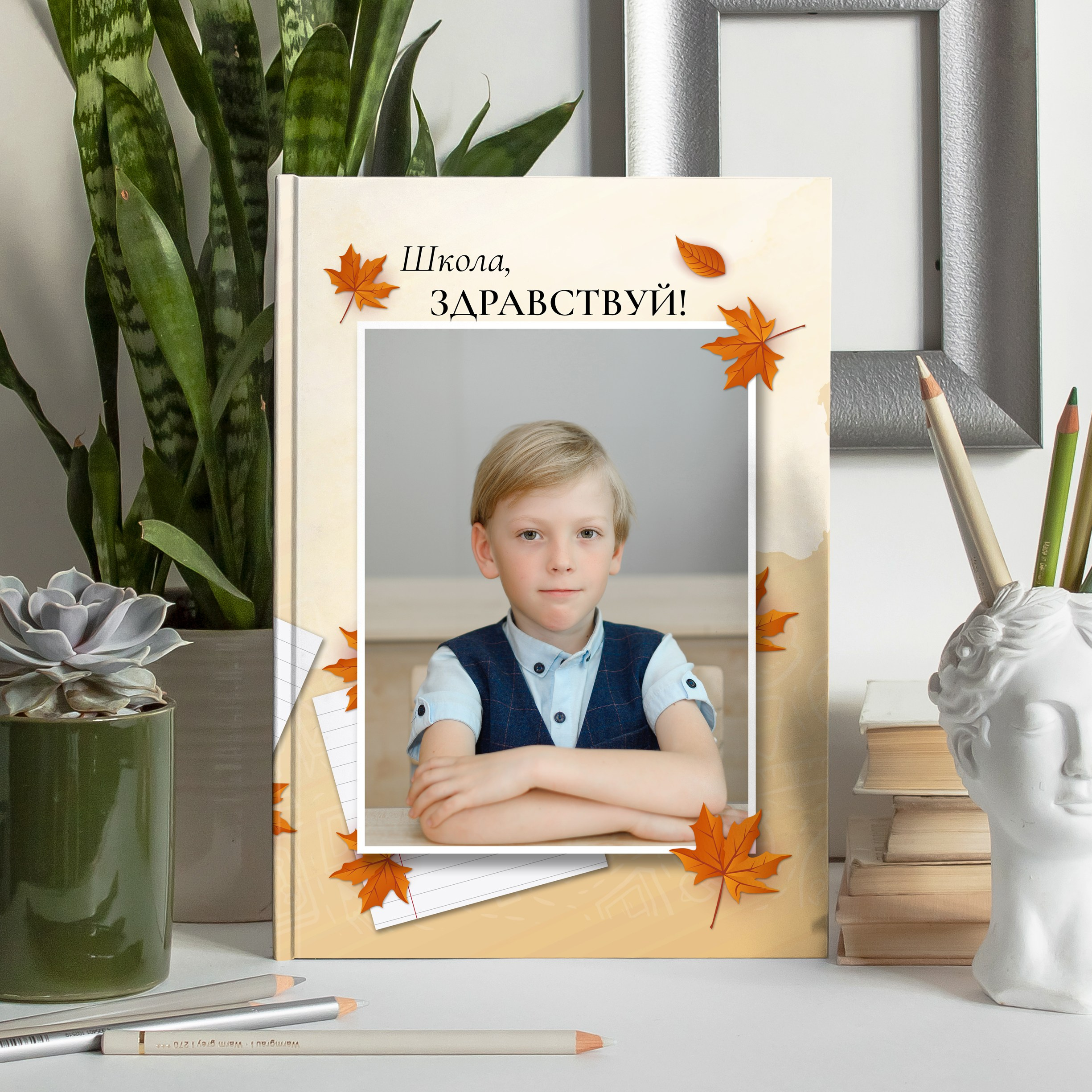 Папка ВЫПУСКНИКА. Свадебный, семейный и школьный фотограф в Бийске Ксения Мамаева