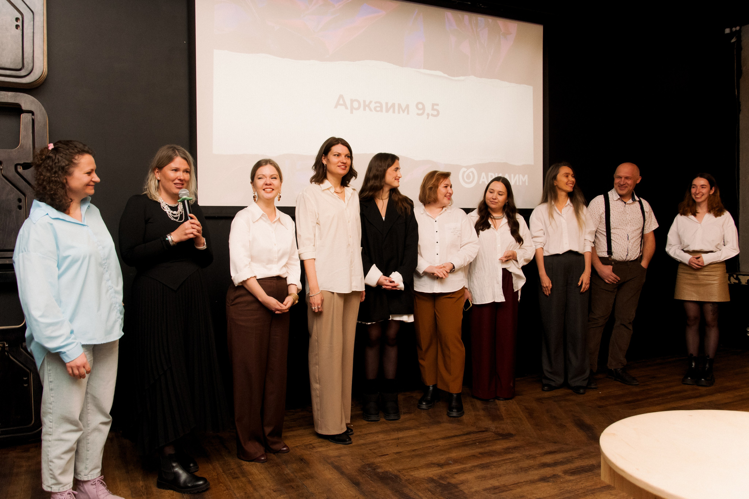 ЗАВОД. КЦ11. Фотограф в Челябинске Любовь Денисенко