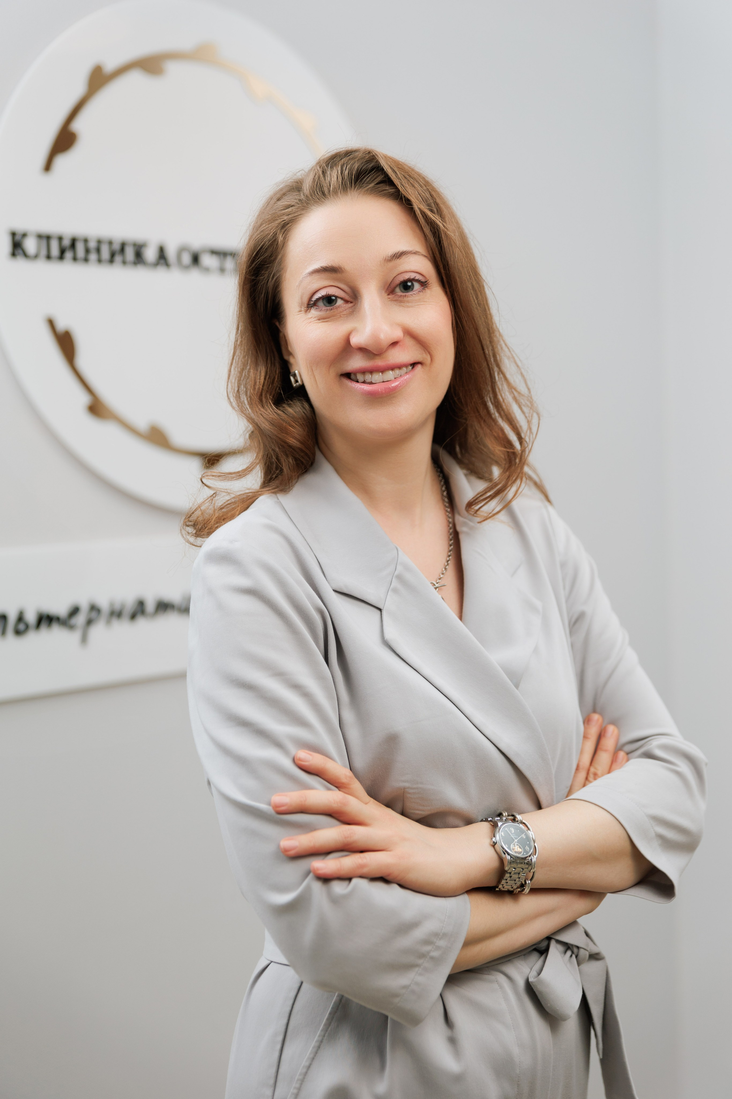 Бизнес — контент съёмка