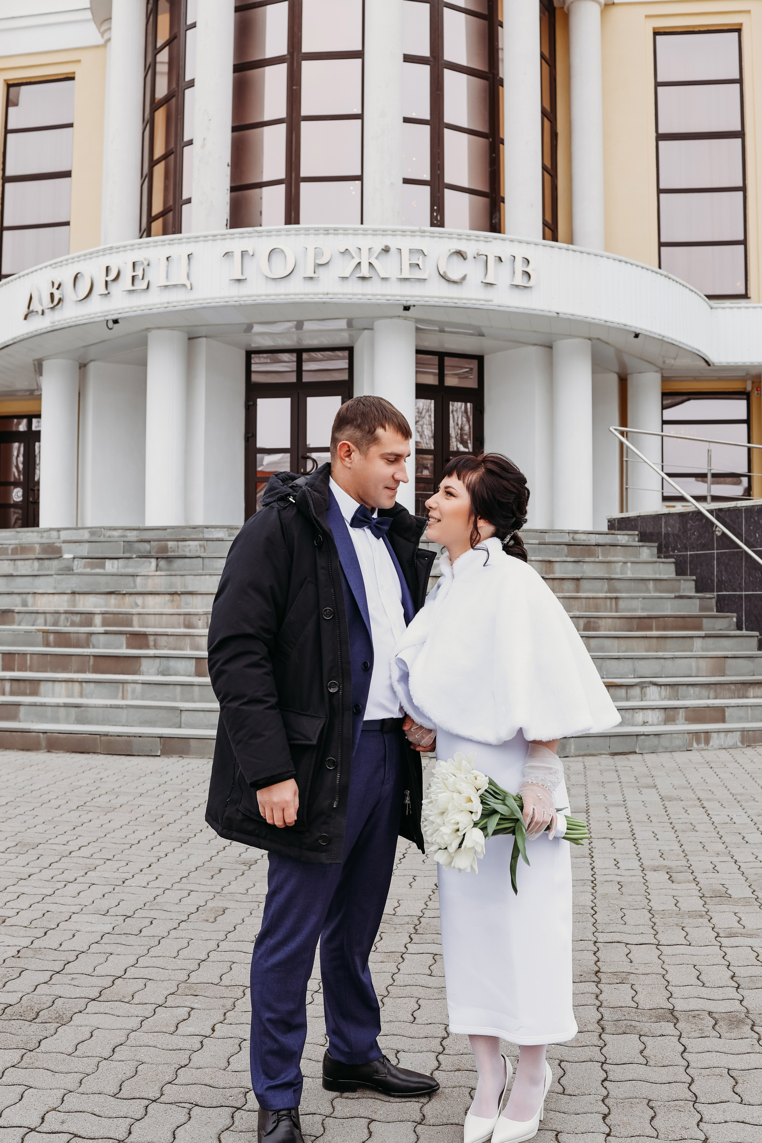 Диана и Алексей. Свадебный и семейный фотограф в Воронеже Ксения Воротникова