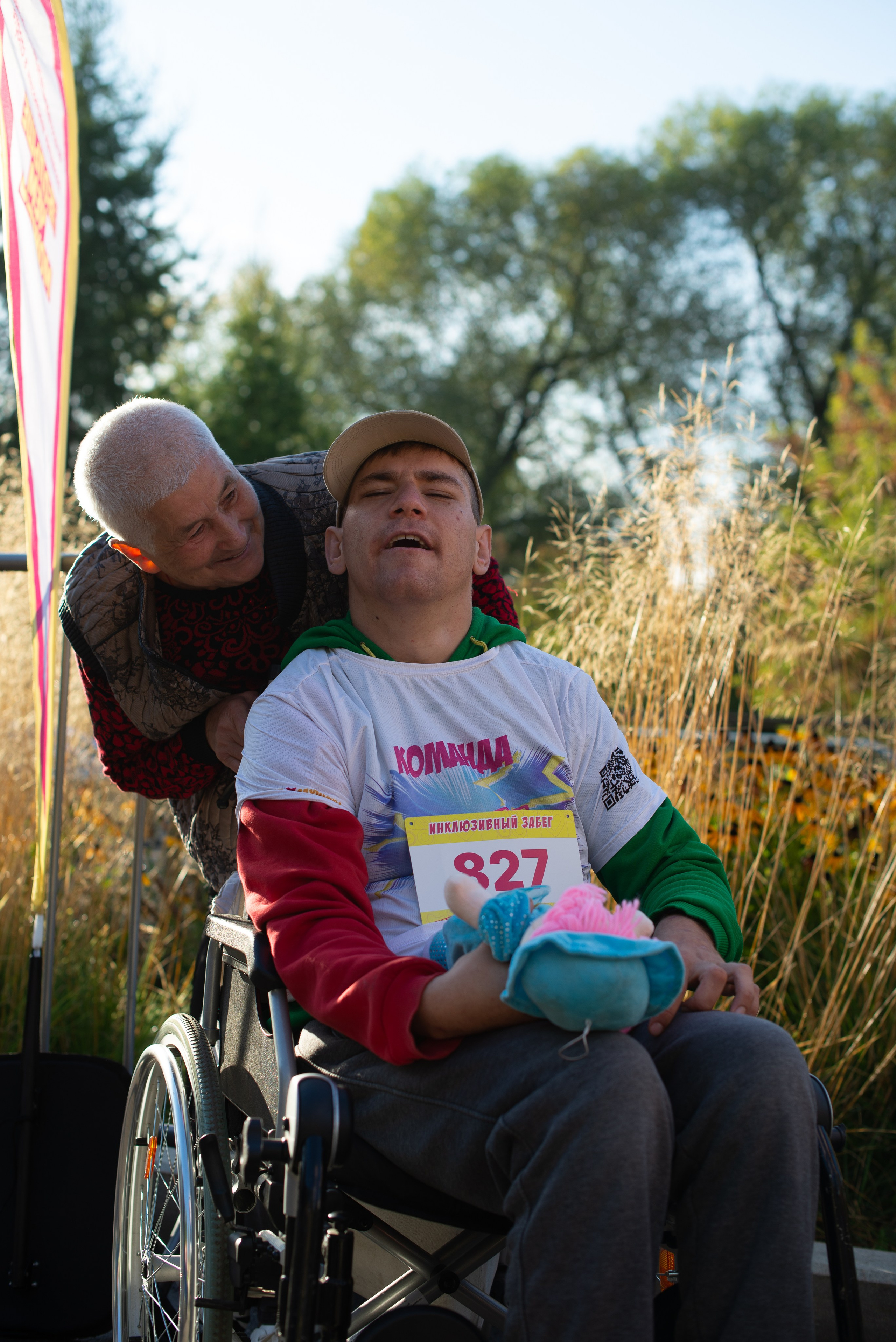 Инклюзивный забег ВДНХ Феникс Больше Чем Можешь. Victoria Radjevna Репортажный Фотограф — Видеограф Москва • Санкт-Петербург