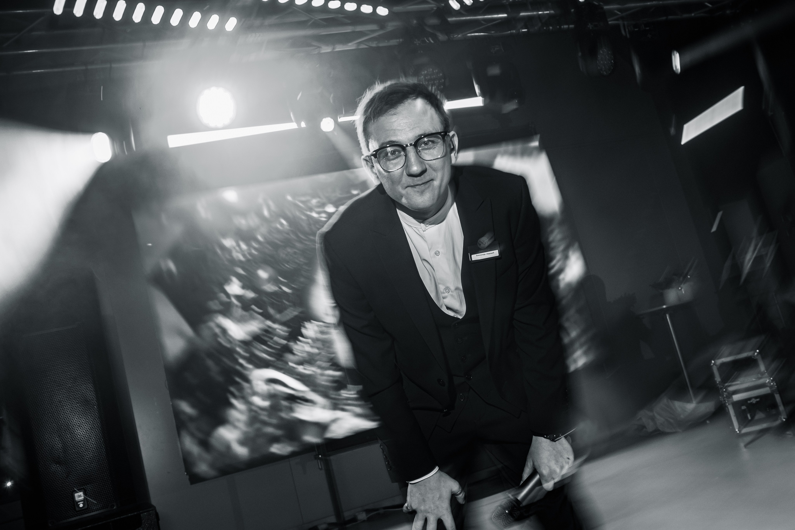 Корпоративы и мероприятия