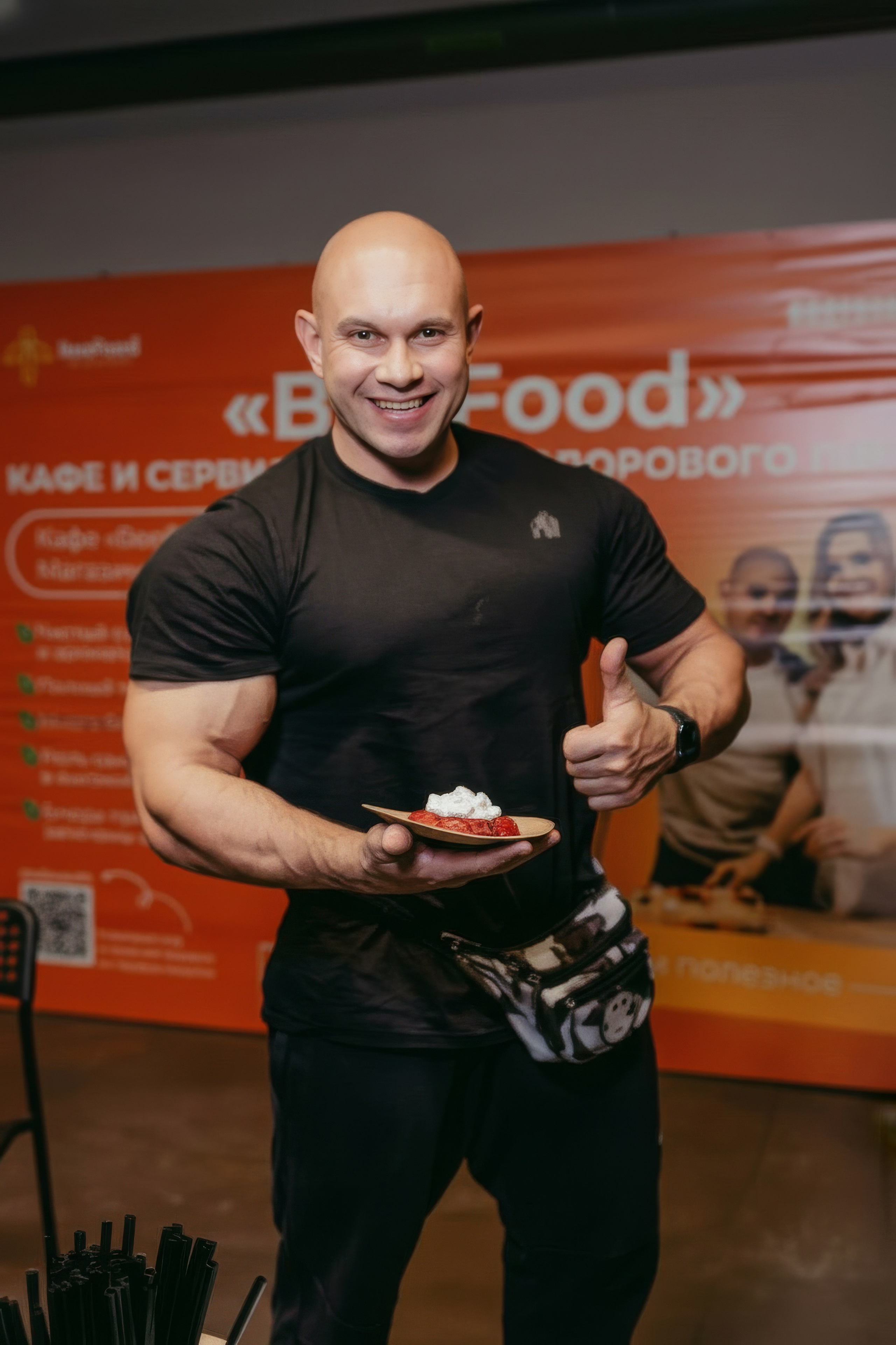 Кофе Рейв в ТРЦ «ПЛАНЕТА»