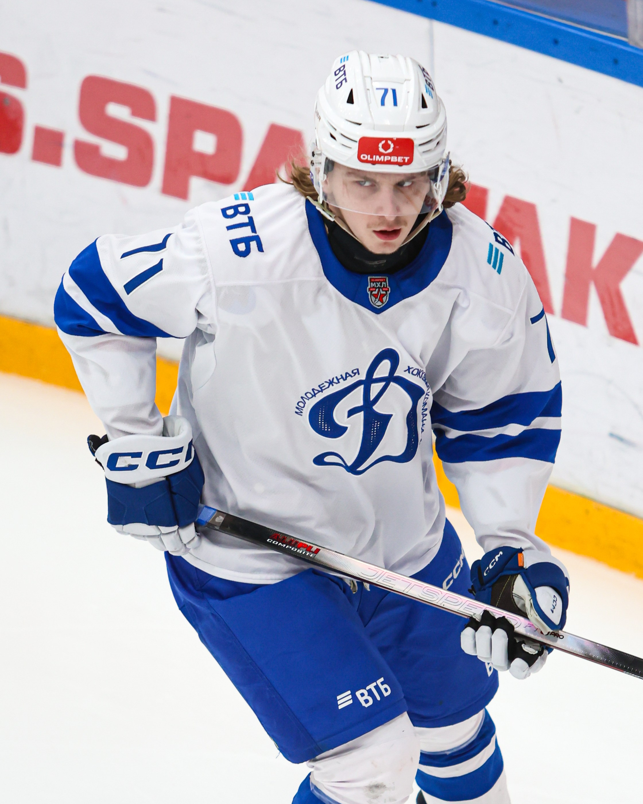 Спорт. Твой фотограф в Москве