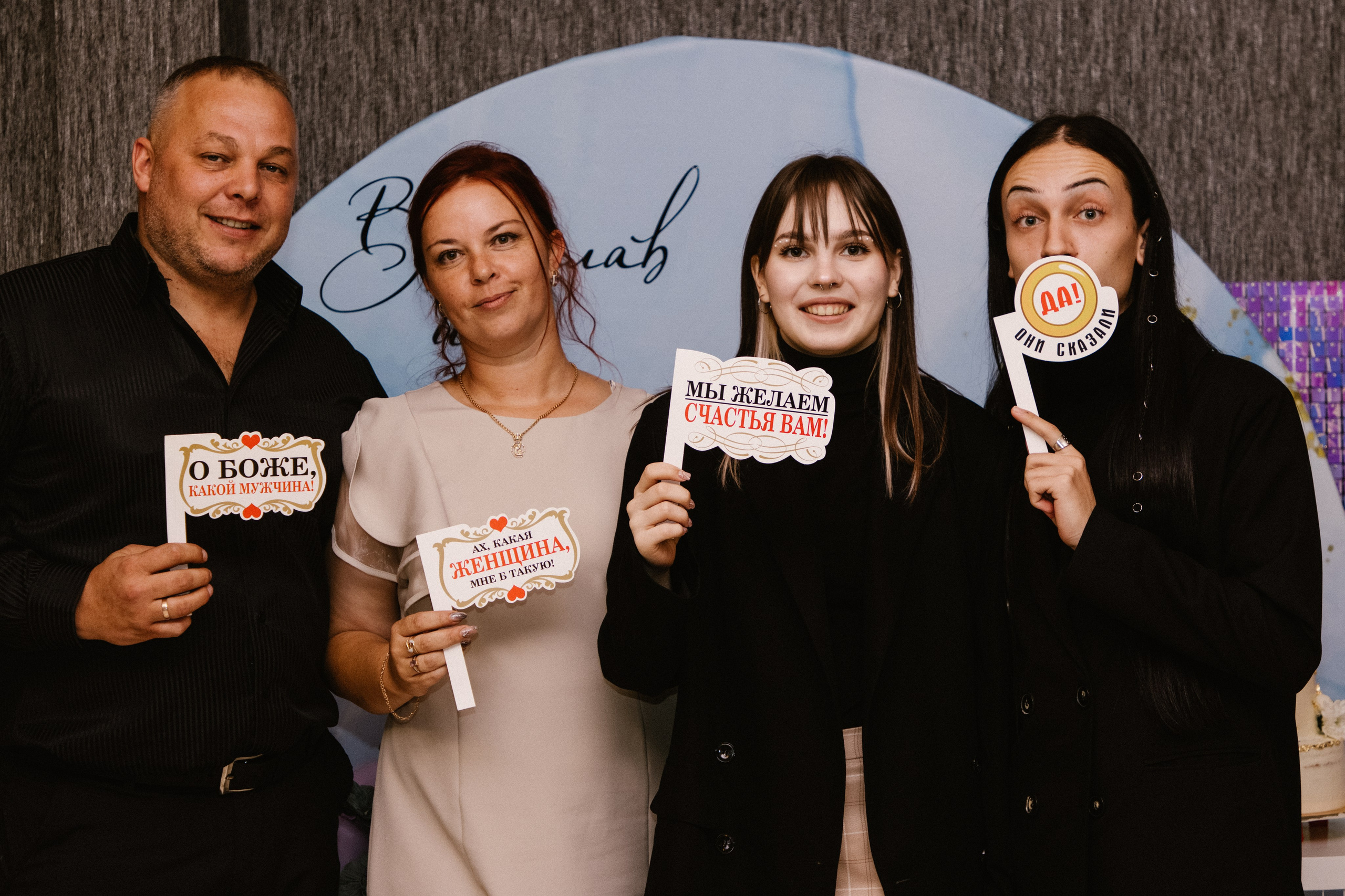 Семейные съемки. Семейный фотограф в Невельске Виолетта Киселева-Лелейка