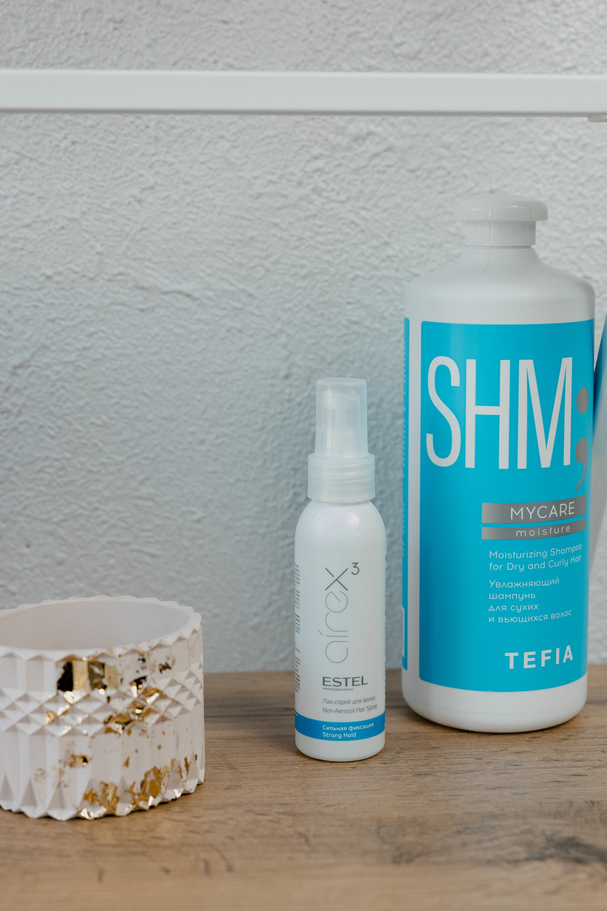 Барбершоп. Миленина Юлия Свадебный и семейный фотограф в Краснодаре