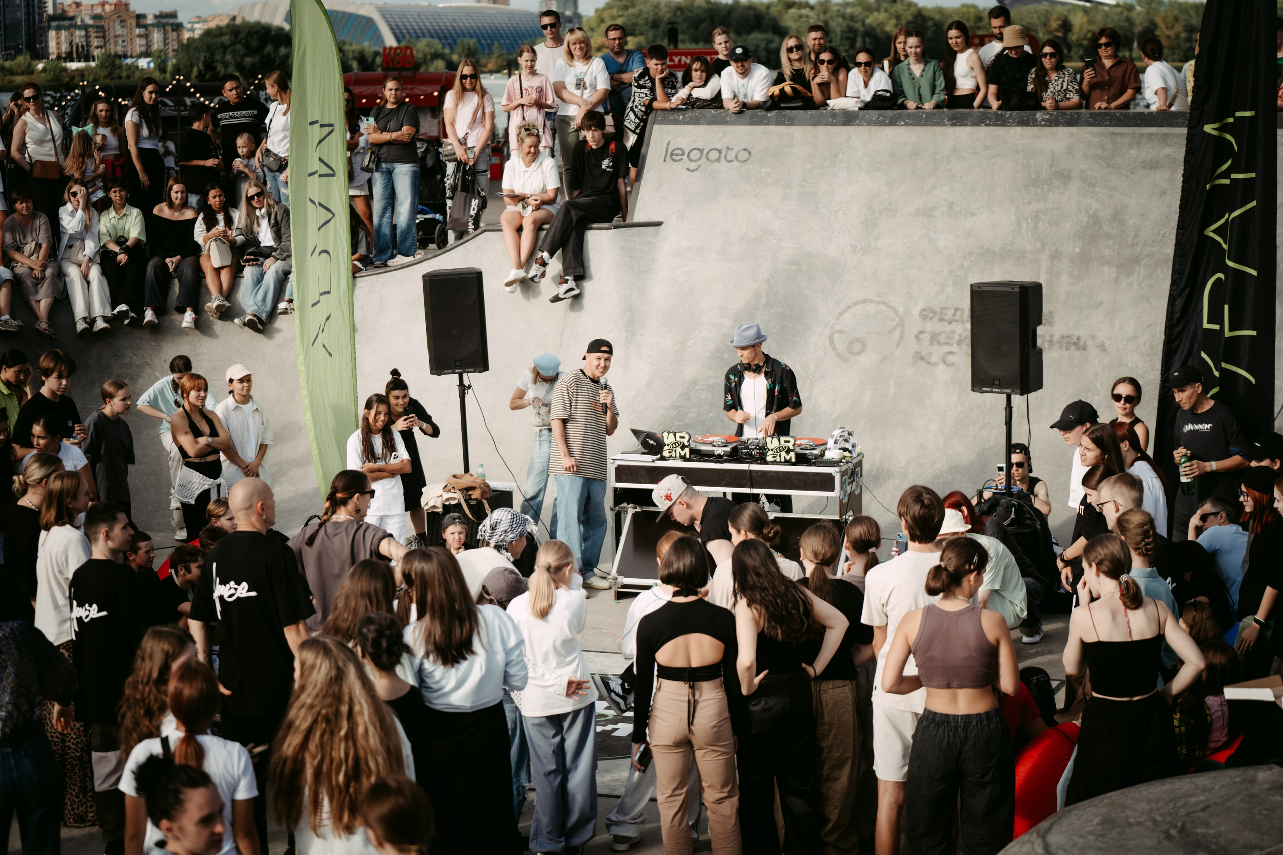 URAM FEST 2024. Главная