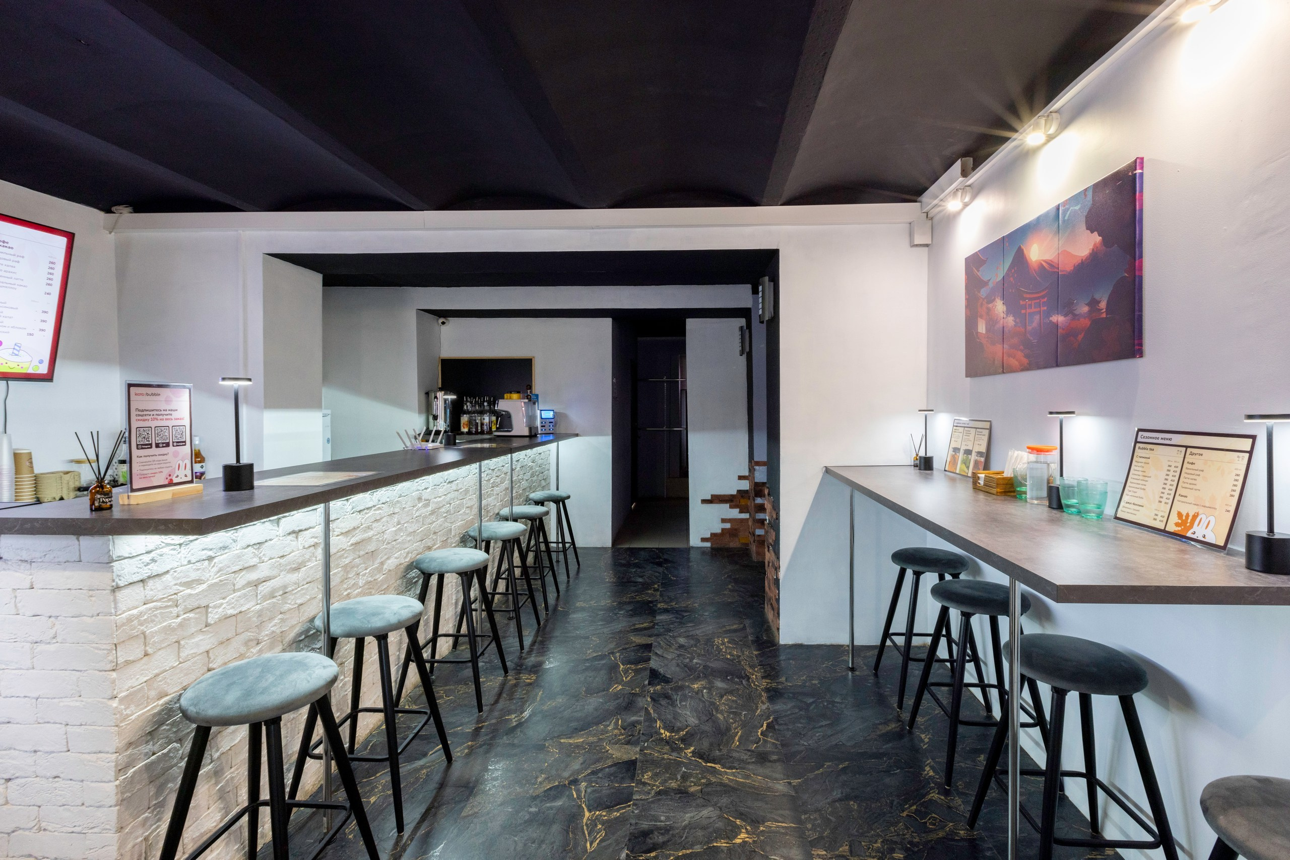 Kioto: bubble. Фотограф в Туле Крупский АнДРей. Фотостудия «КАДР71» в Туле