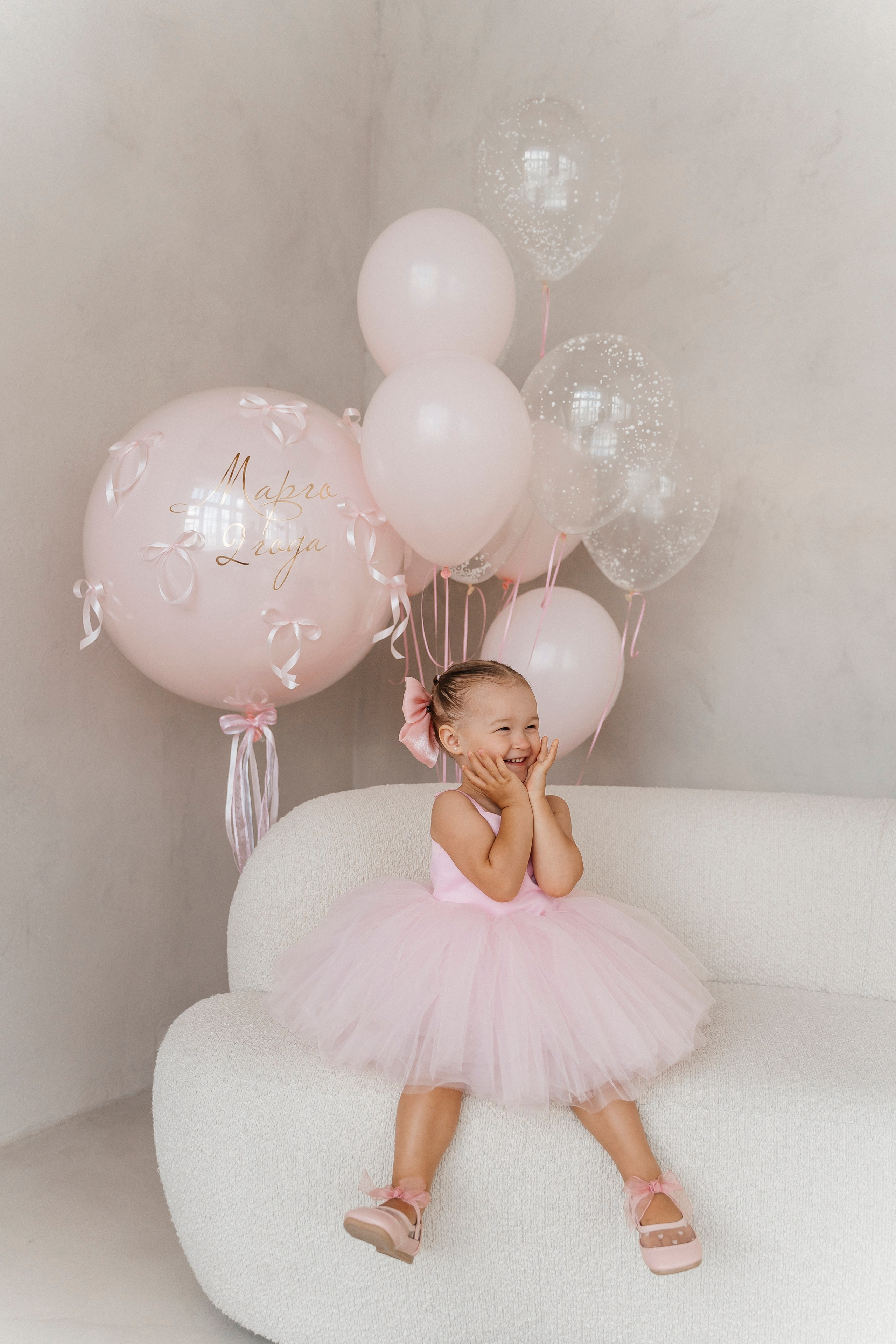 Влад, Юля и Марго. Волик Мария