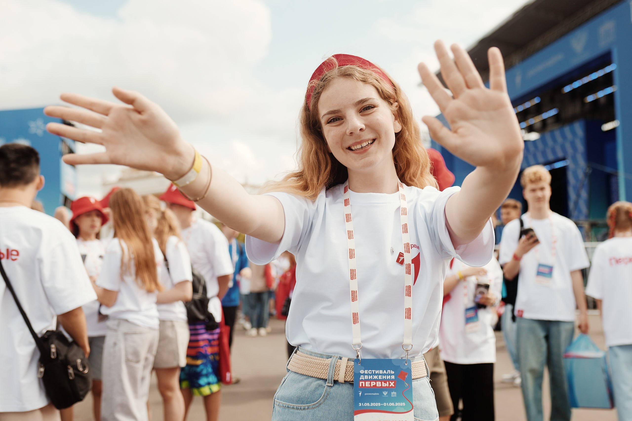 Фестиваль Движения Первых 2025. Репортажная съемка в Москве