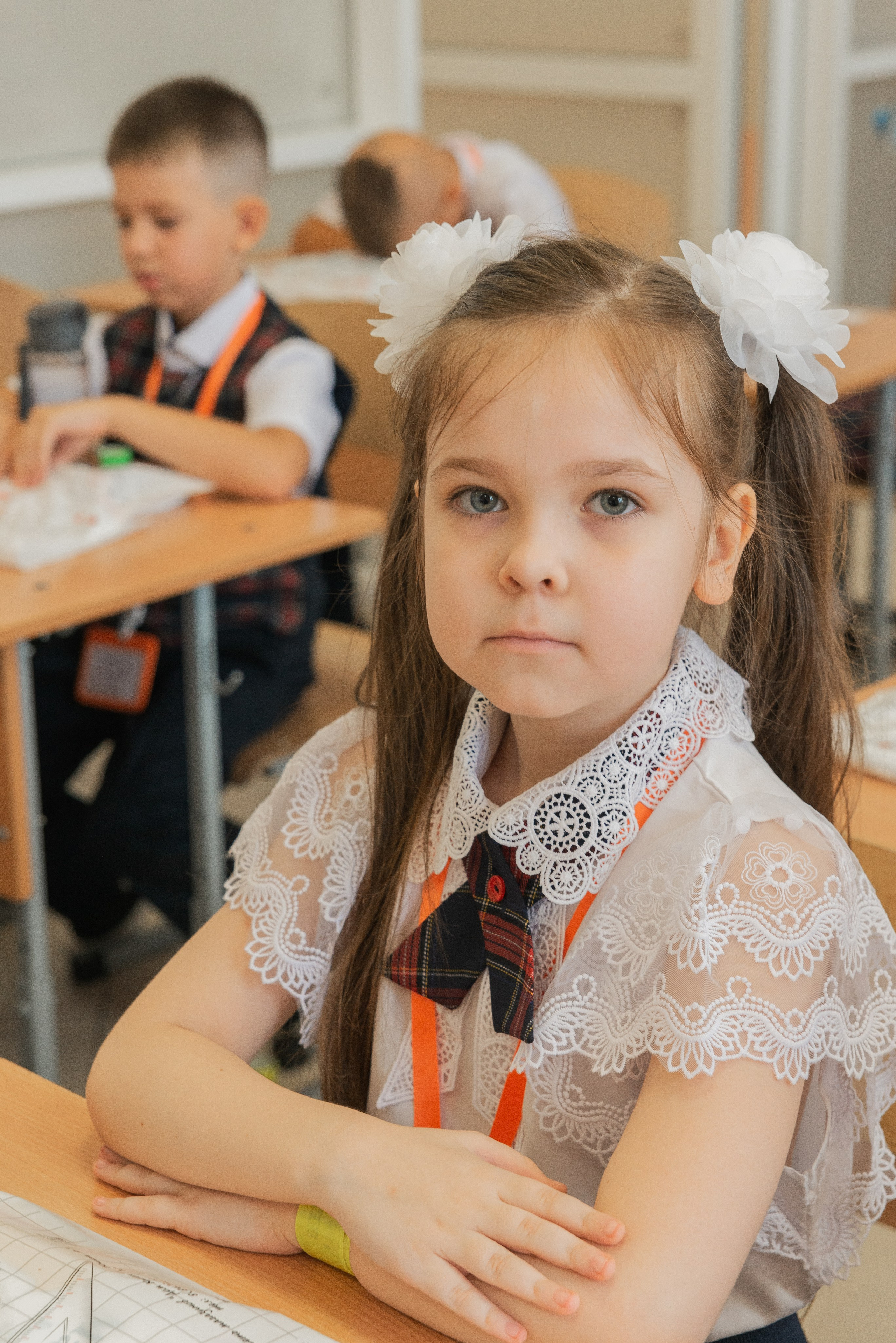 Первый класс