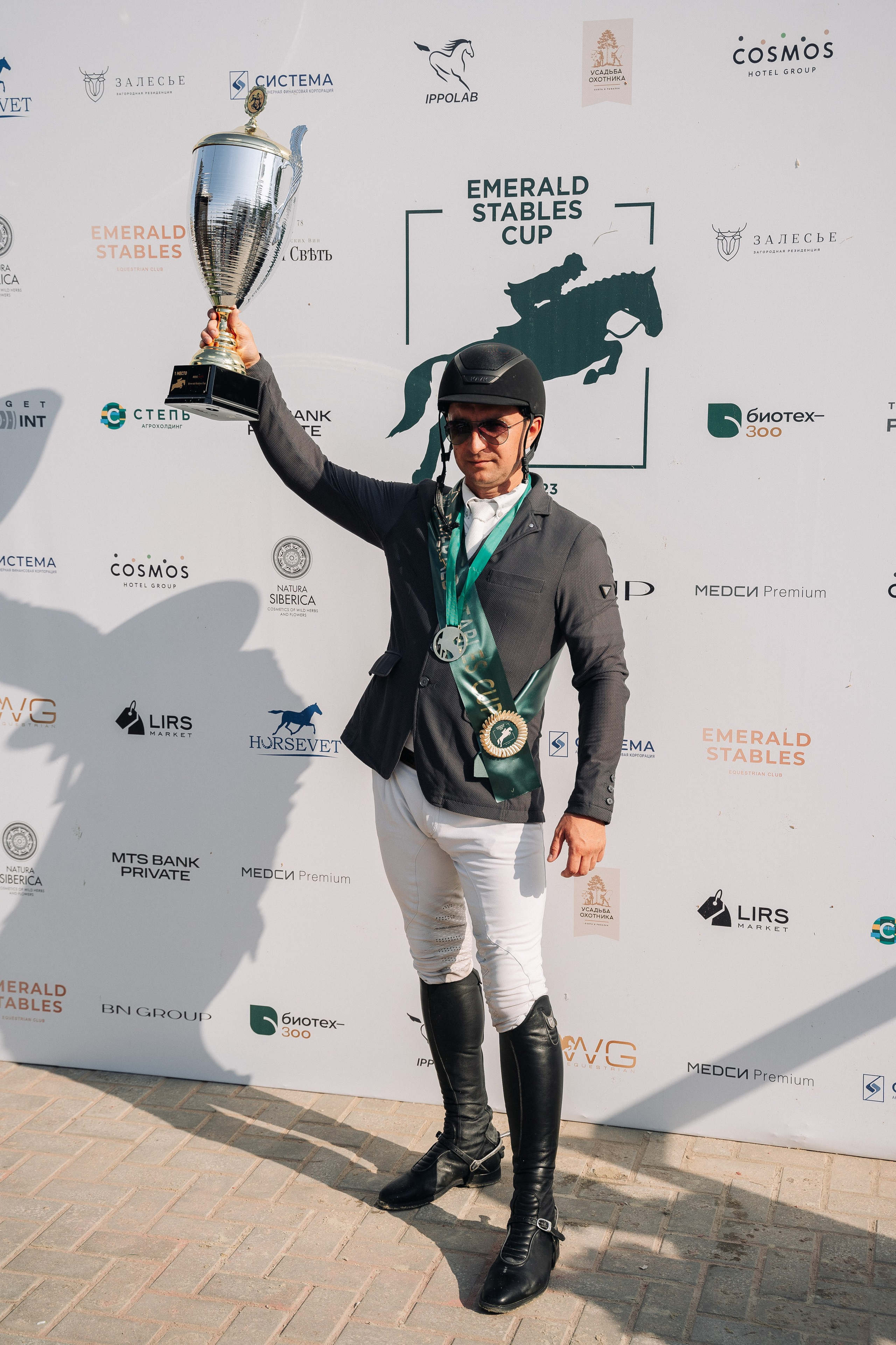 EMERALD STABLES CUP 2024. Свадебный и семейный фотограф в Москве и МО Геннадий Туманцев