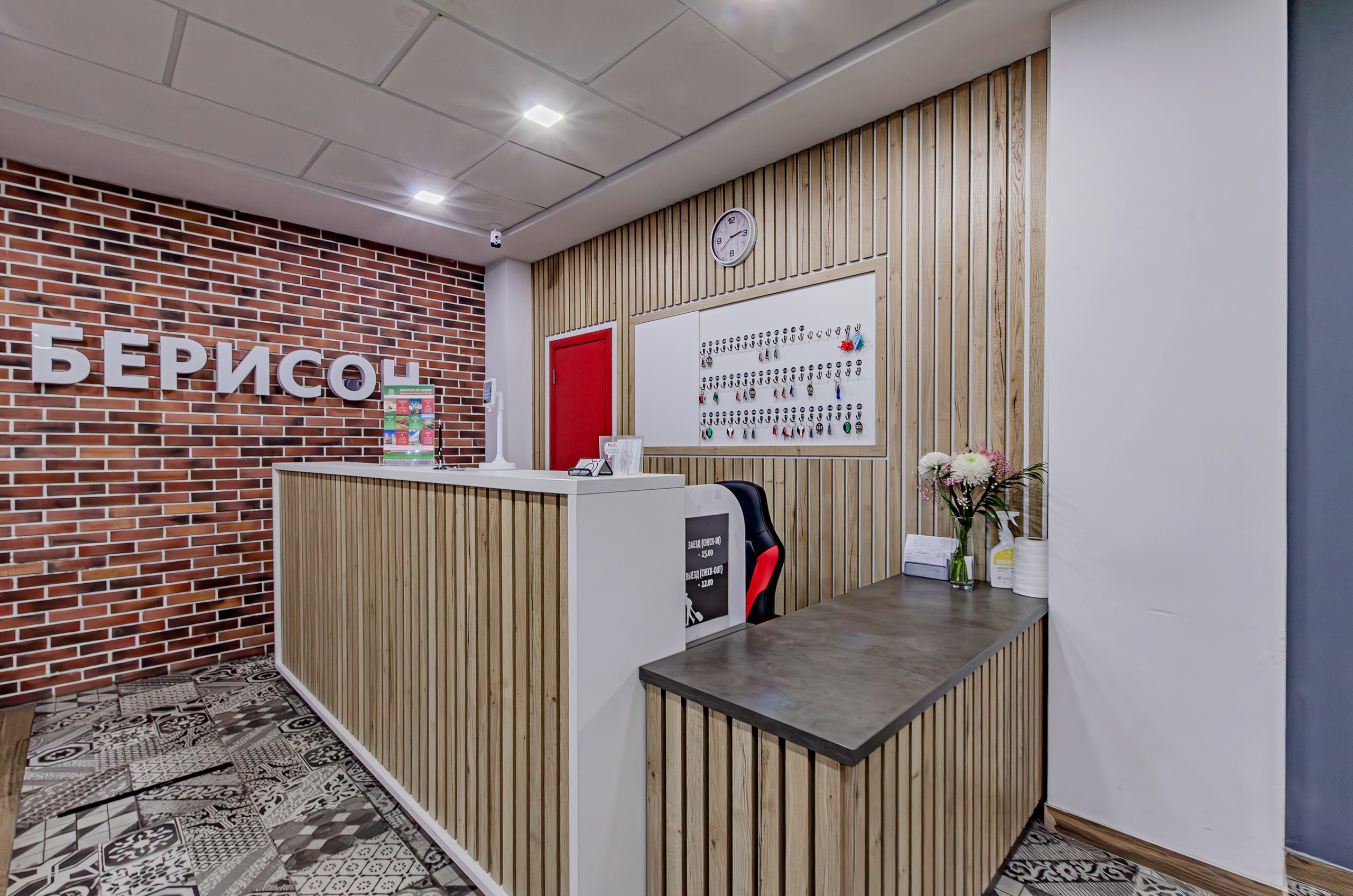 Отель Берисон. Nataliphotokzn.ru Фотограф. Казань. Интерьерная съёмка