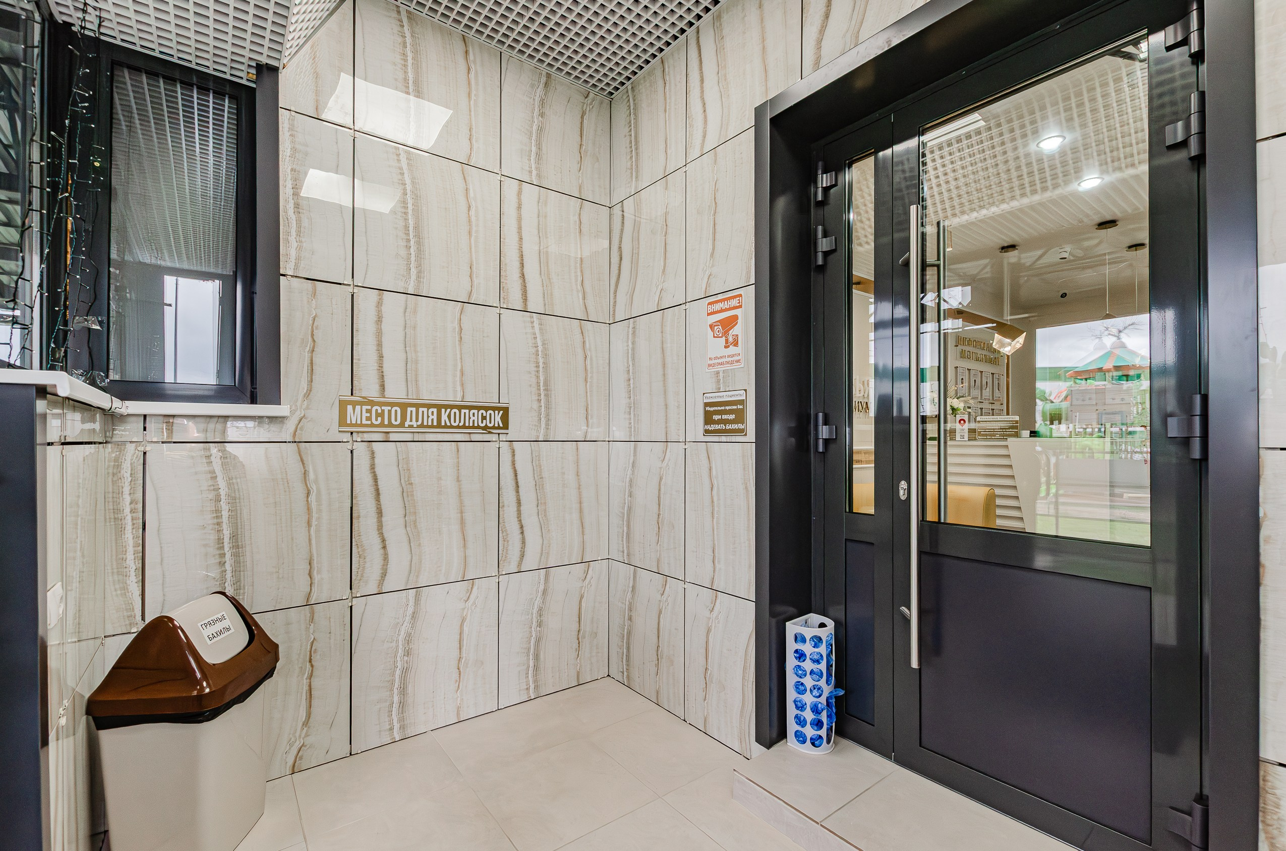 Клиника Мир здоровья. Зеленодольск. Nataliphotokzn.ru Фотограф. Казань. Интерьерная съёмка