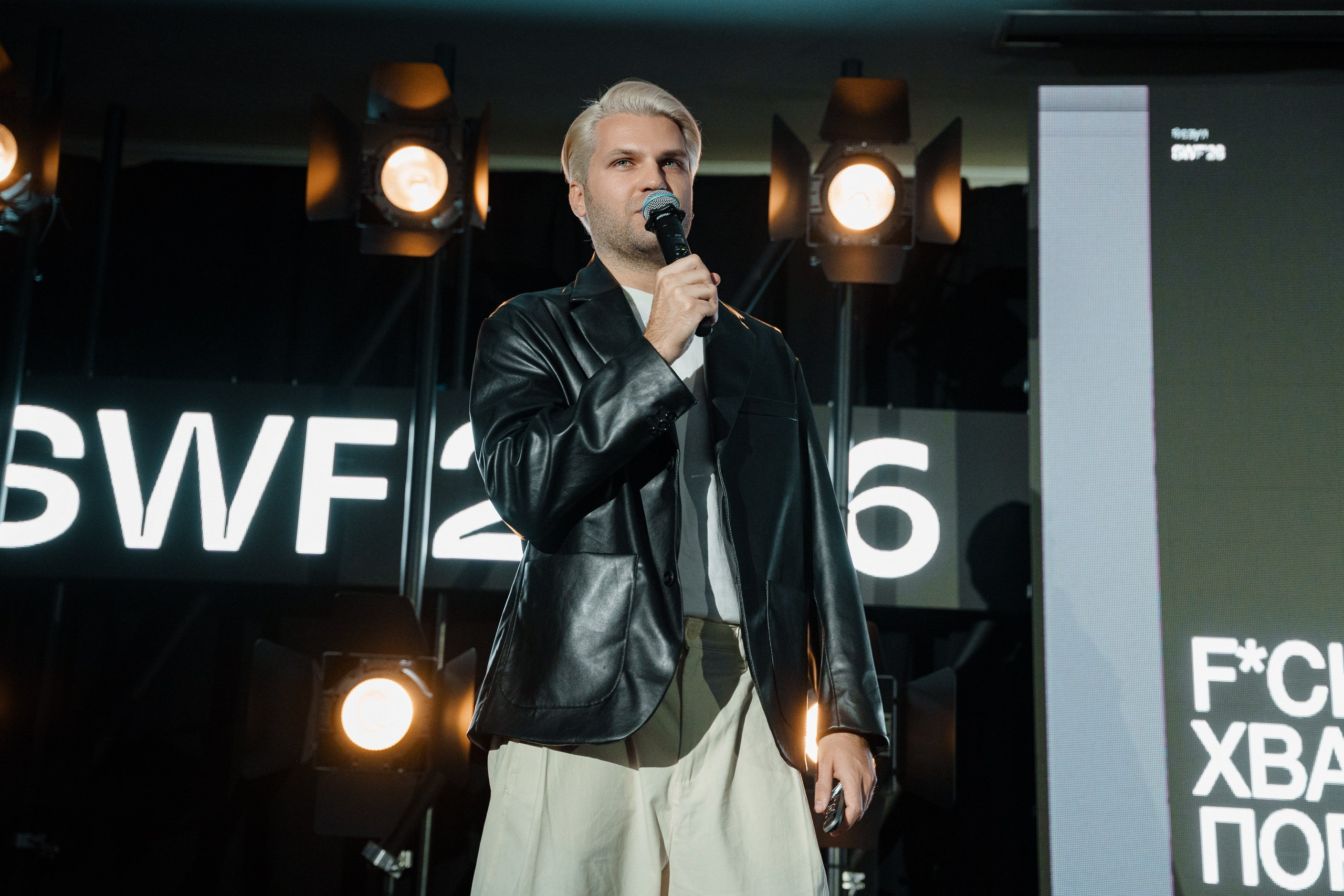 SWF. Репортажный фотограф Даниил Коган