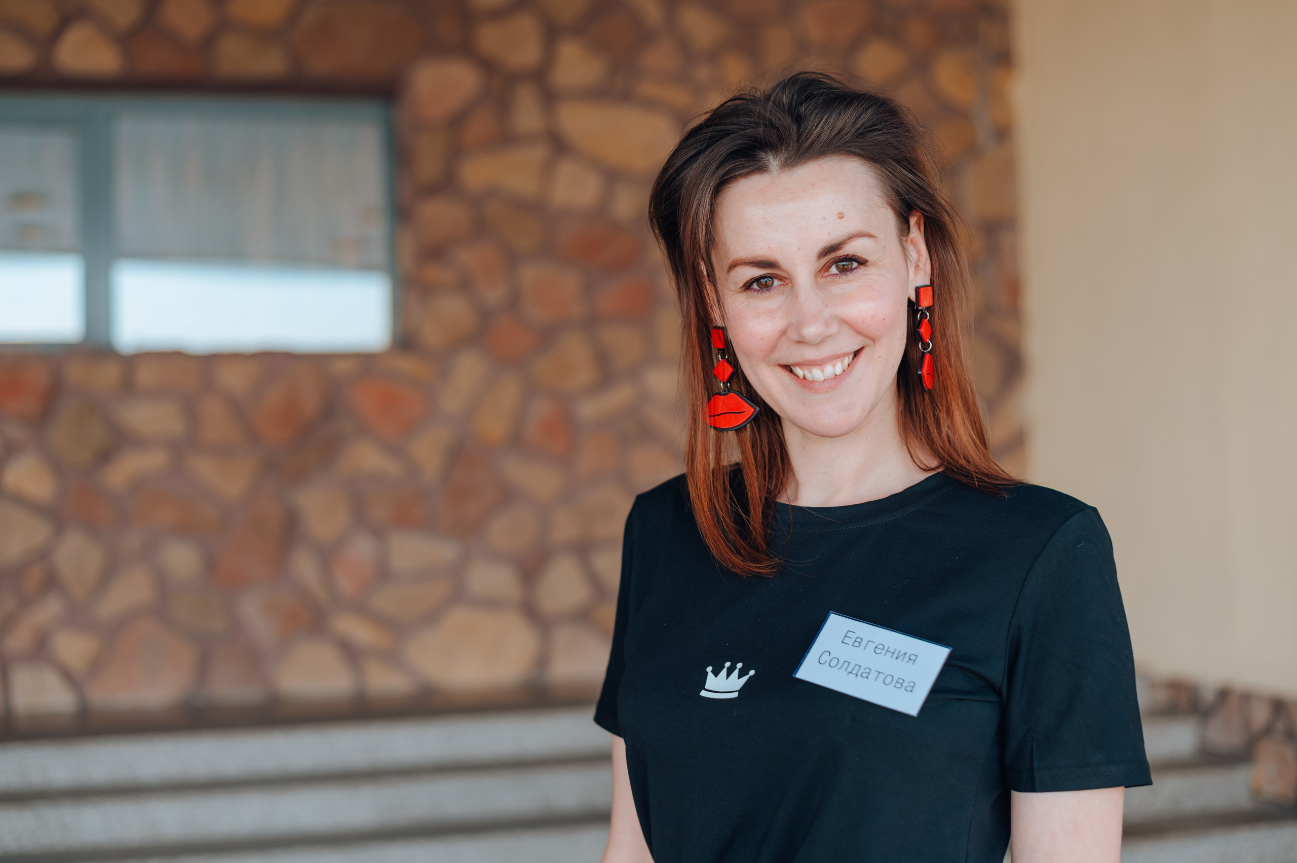 НЕТВОРКИНГ «ЧАЙКА». Детский и семейный фотограф Катерина Мишина