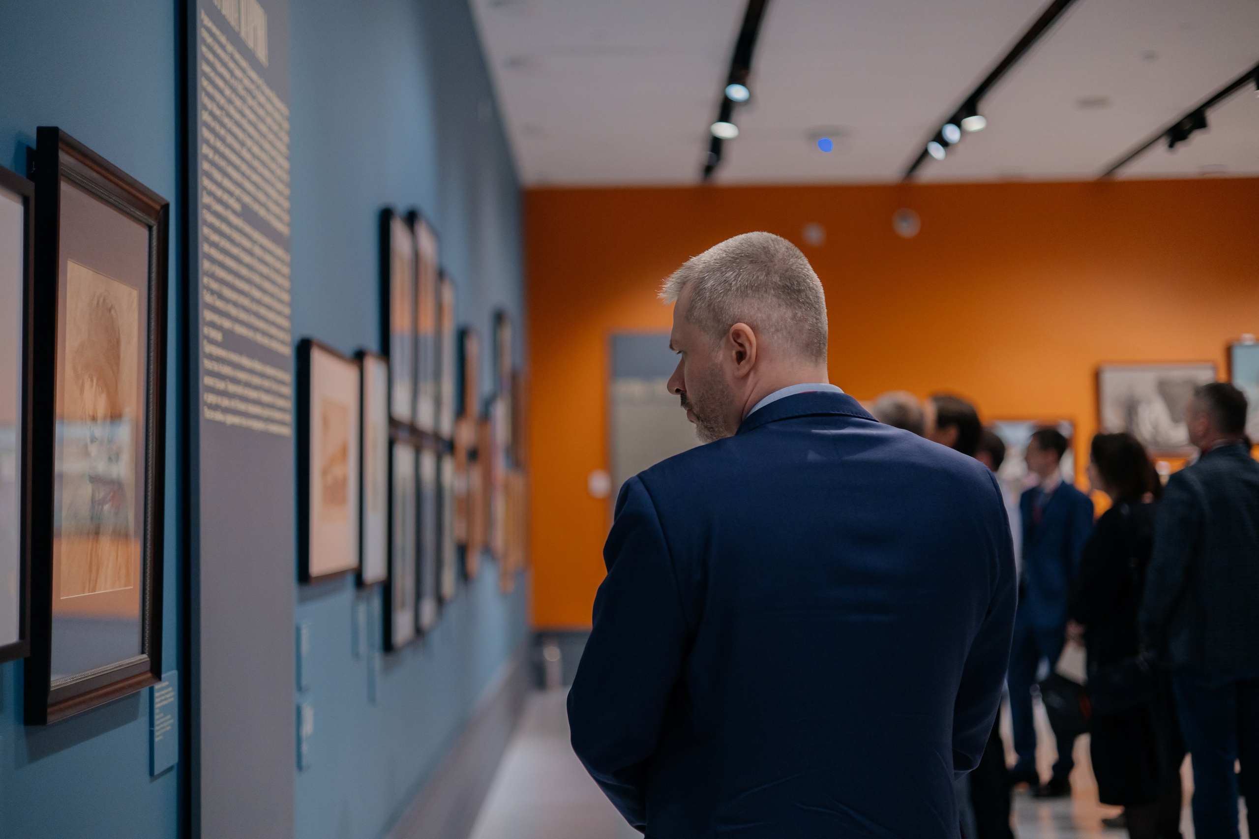 Международный деловой клуб ЭТП ГПБ. Фотограф Москва Людмила Белова