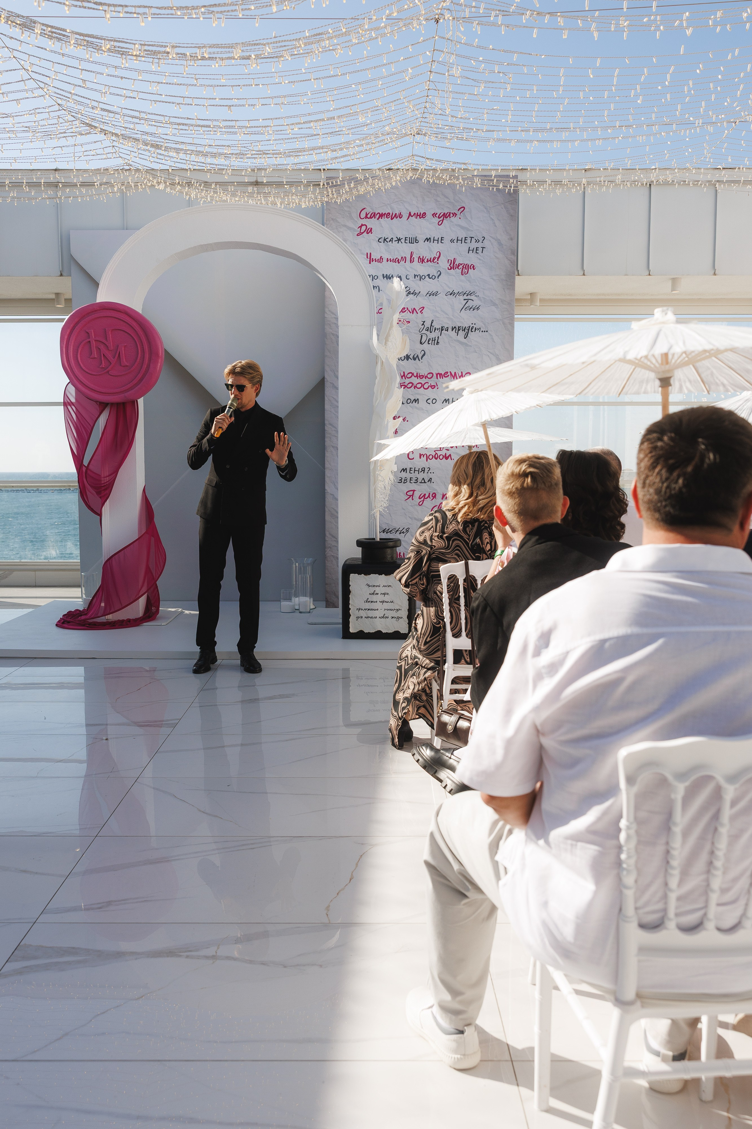 Максим и Нина. Свадебный фотограф в Севастополе и Крыму| Tanya Sher