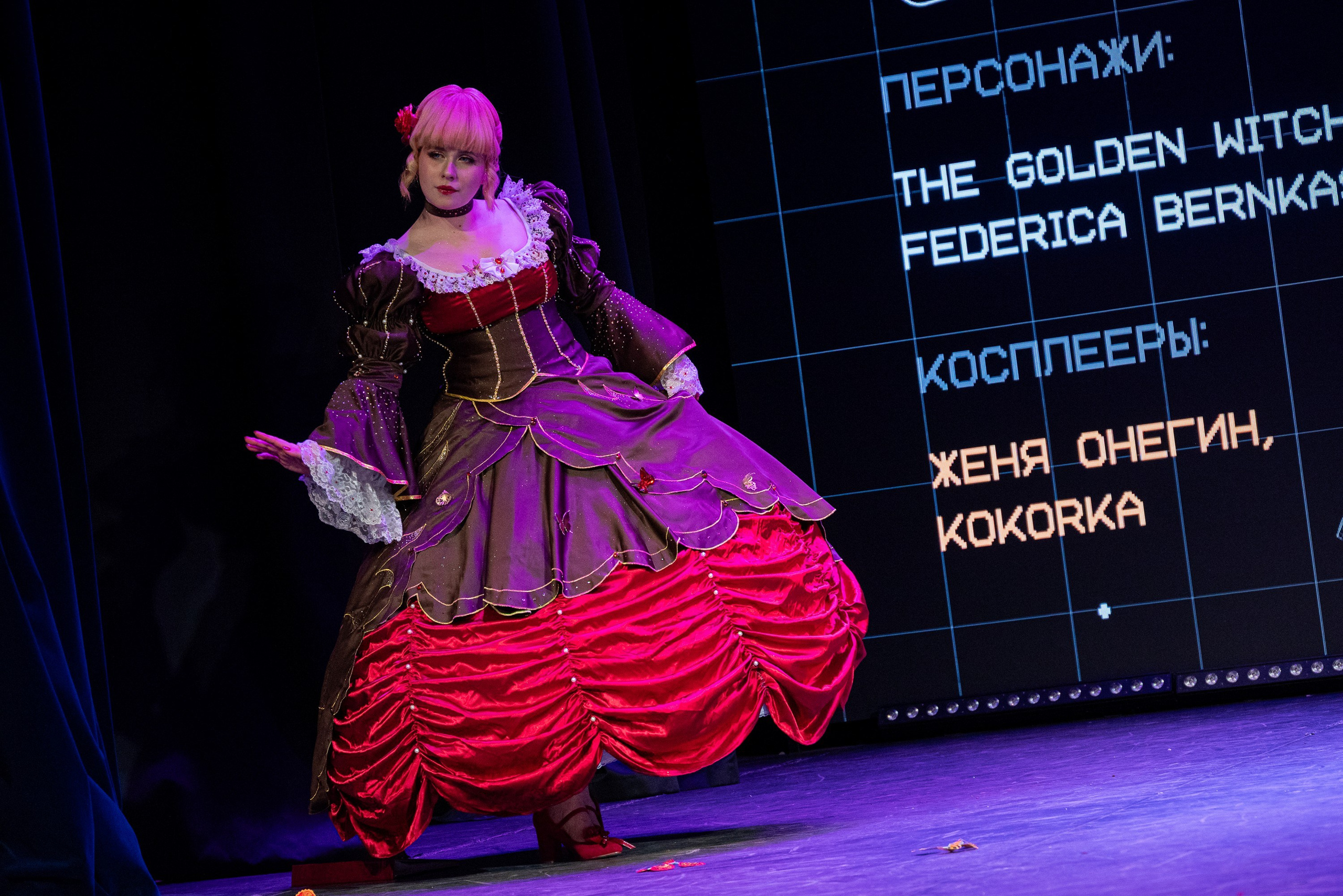 Дед Фест 2025. Фотограф Владислав