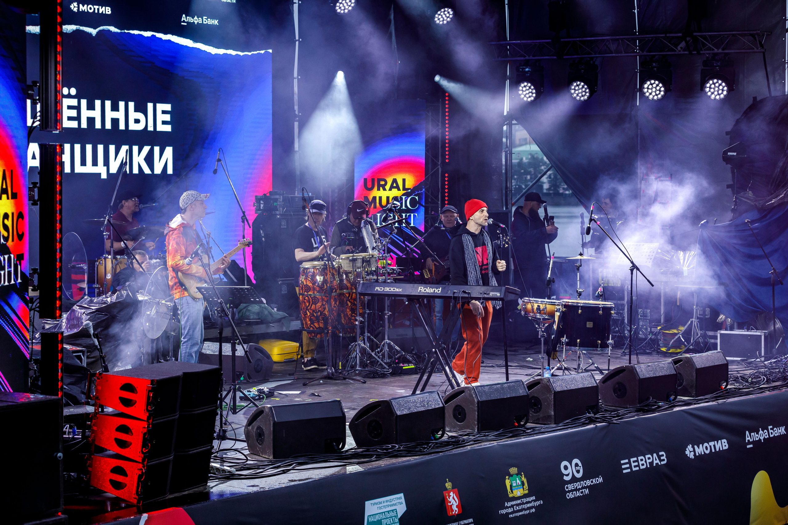 Десятая юбилейная «Ночь Музыки» в Екатеринбурге. Фотограф Андрей Гузеев