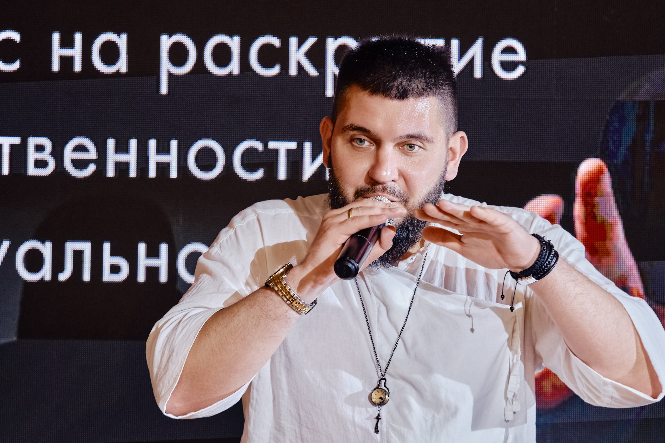 Свадхистана Обмен энергией. Репортажный фотограф Анастасия Ащепкова