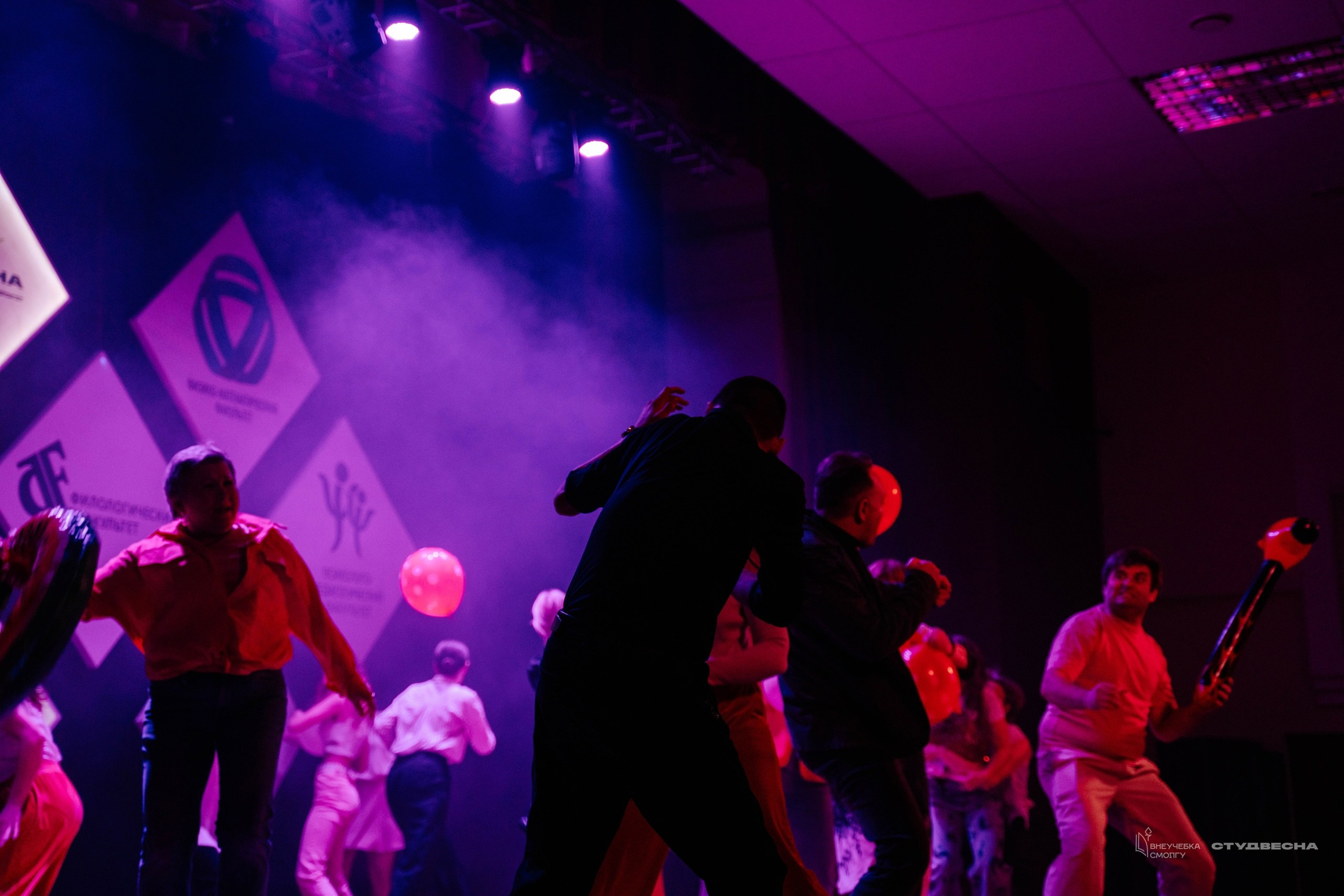 СмолГУ — Студвесна — 50/50. KiPPER Gallery — Фотограф