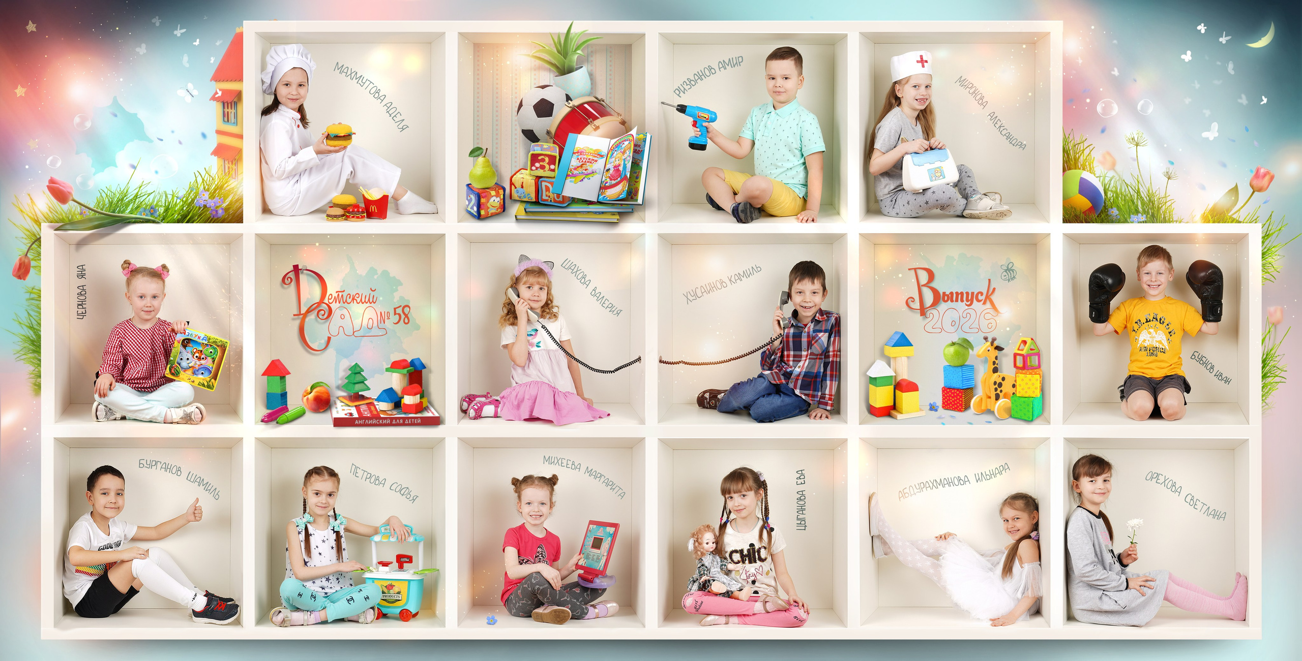 Лакшери. Современные выпускные альбомы. Мы делаем не просто альбомы, а стильные фотокниги