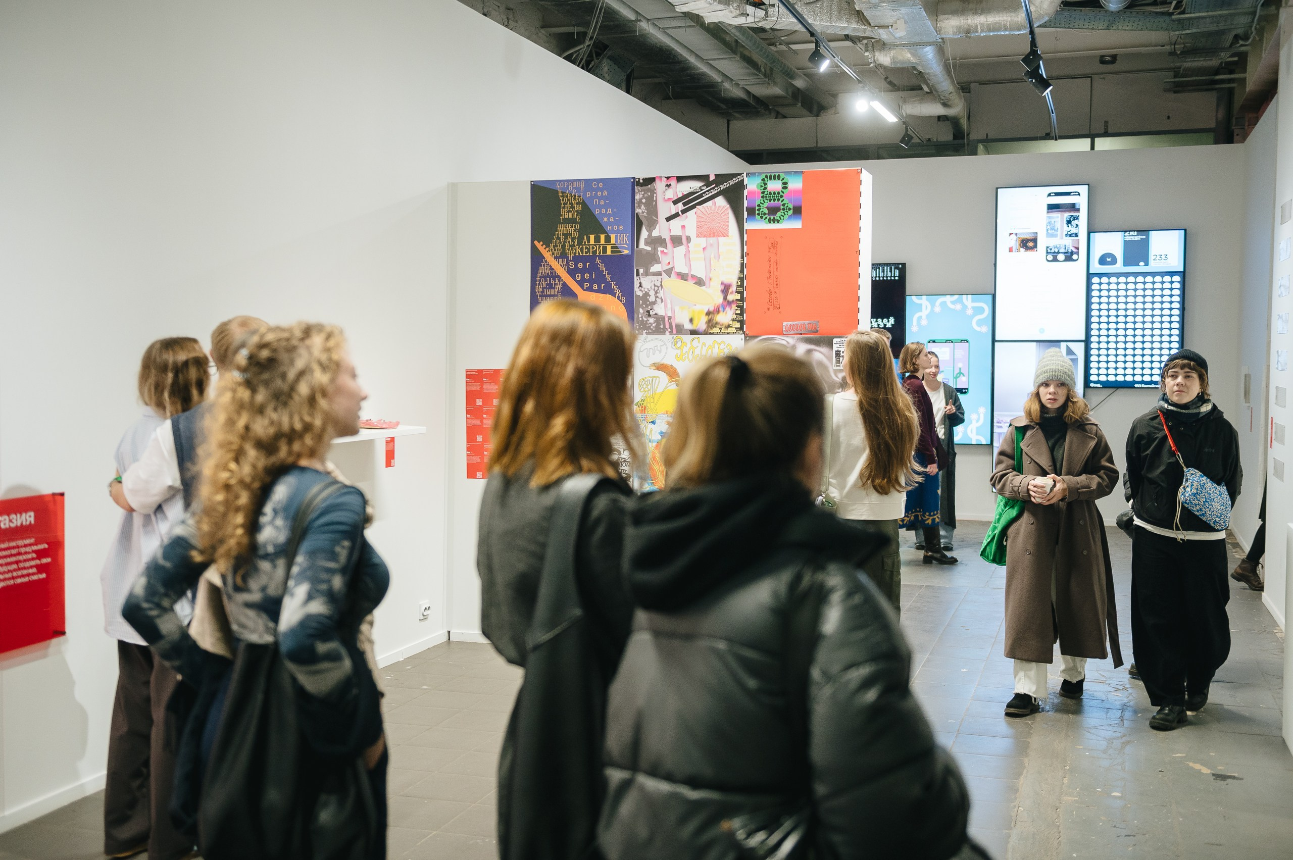 ДЕЗИГН¡¡¡. Даниил Сергеев: репортажный фотограф