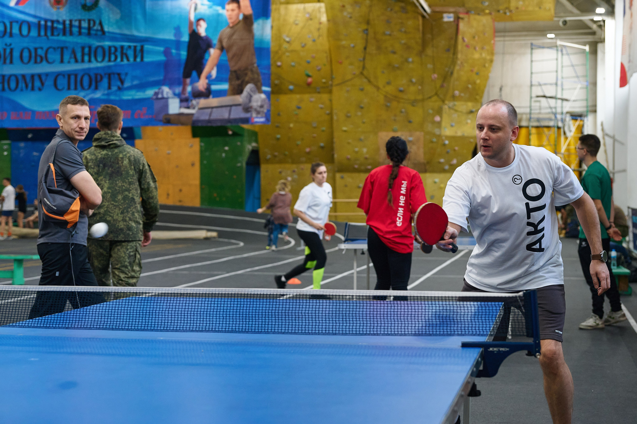 АКТО спартакиада. Фотограф Опыт Качество Скорость Горный Алтай Барнаул