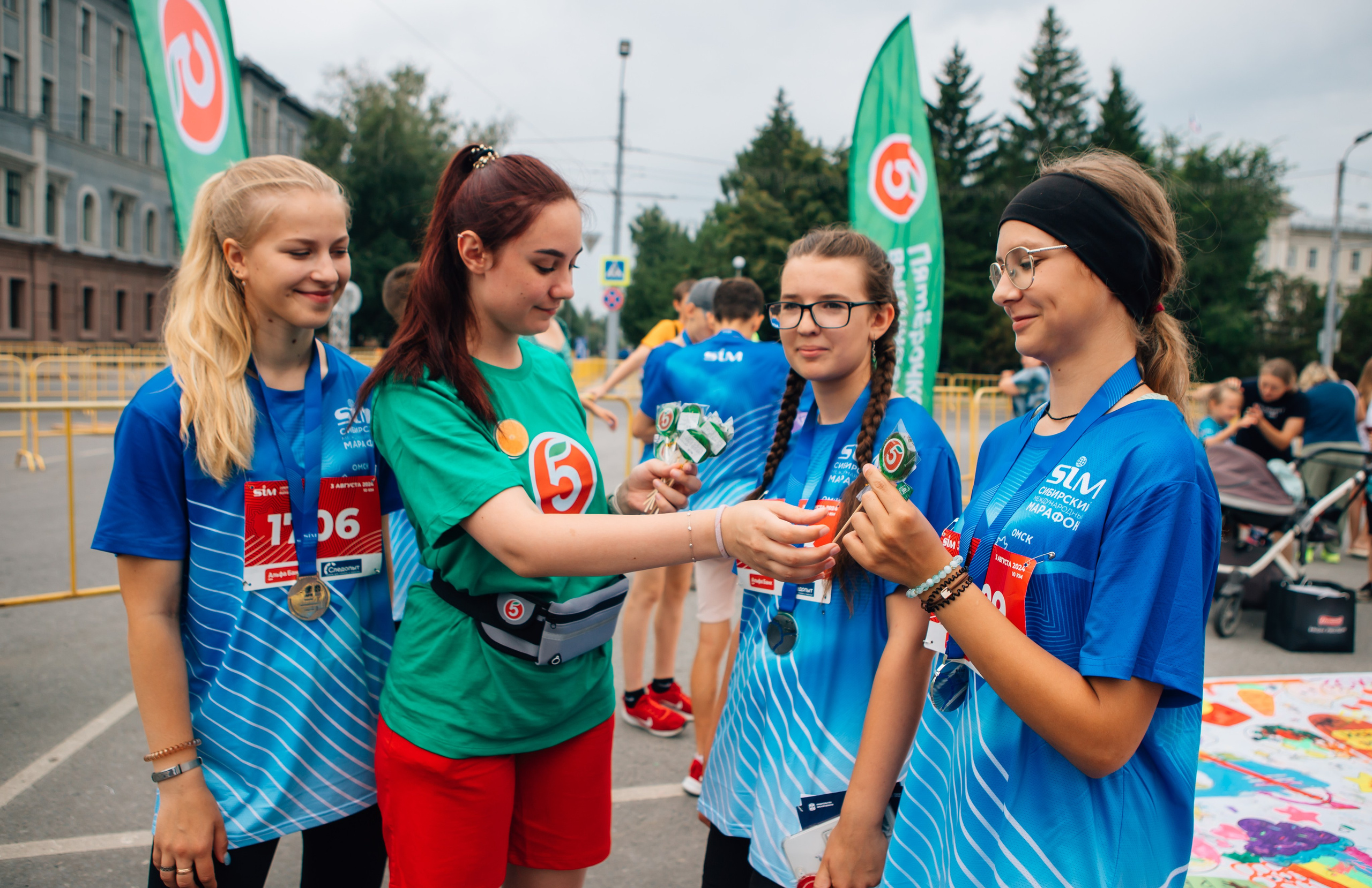 День города (ПЯТЕРОЧКА). Главная