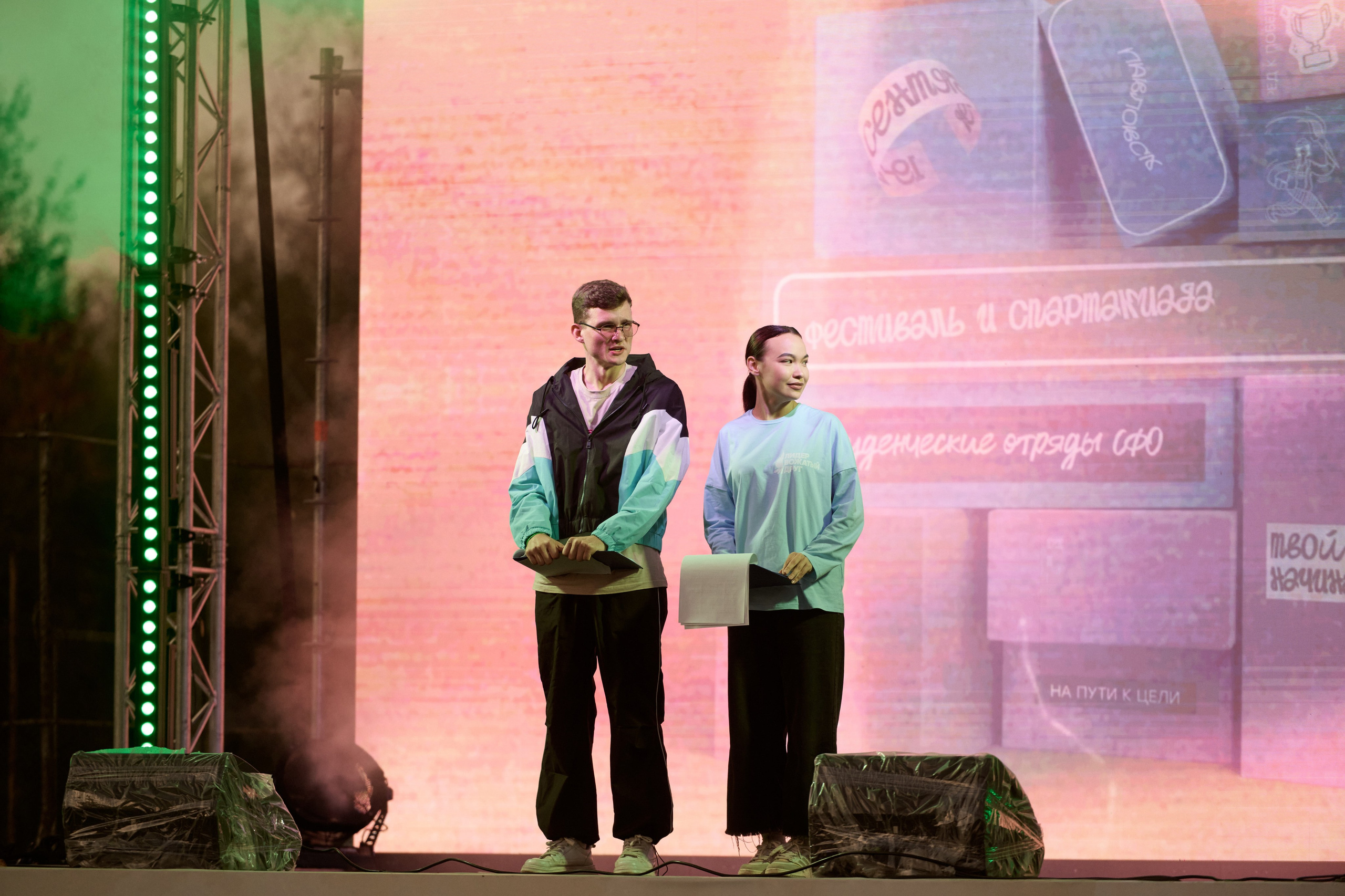 Павловский слёт. Сергей Богомолов. Свадебный и семейный фотограф