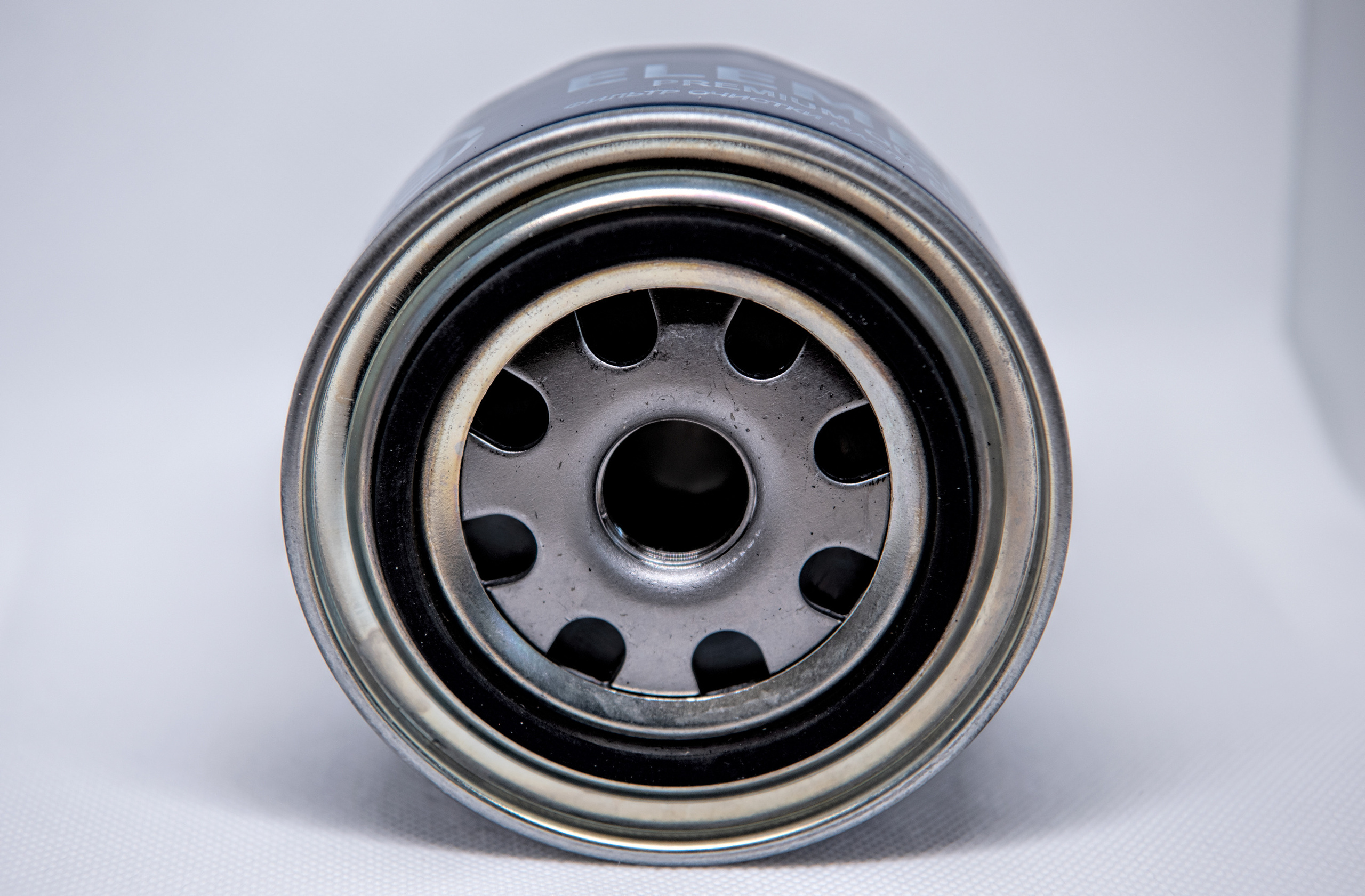 Предметная фотография. Главная