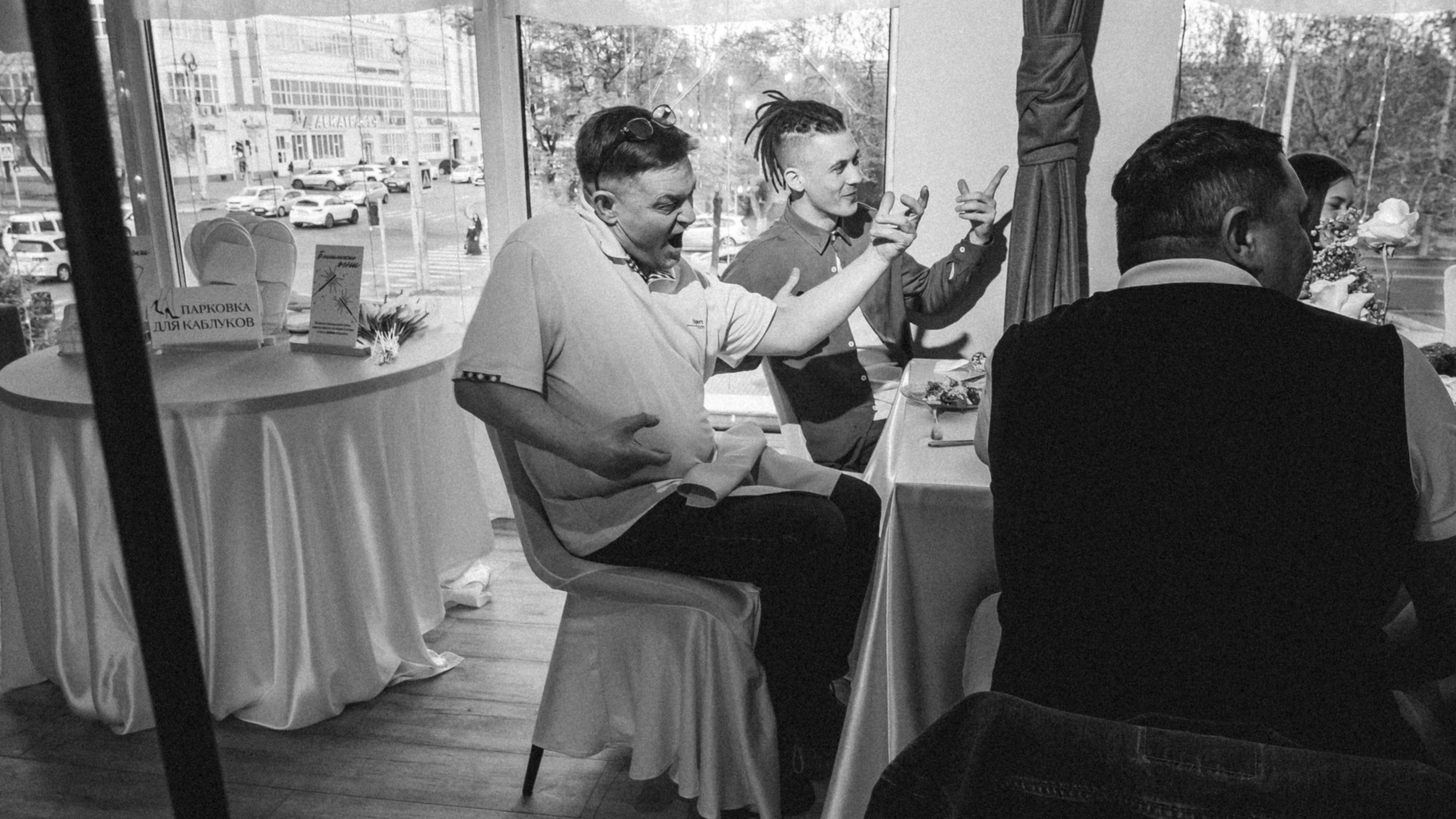 Вадим и Ирина. Фотограф в Благовещенске Андрей Сенченко