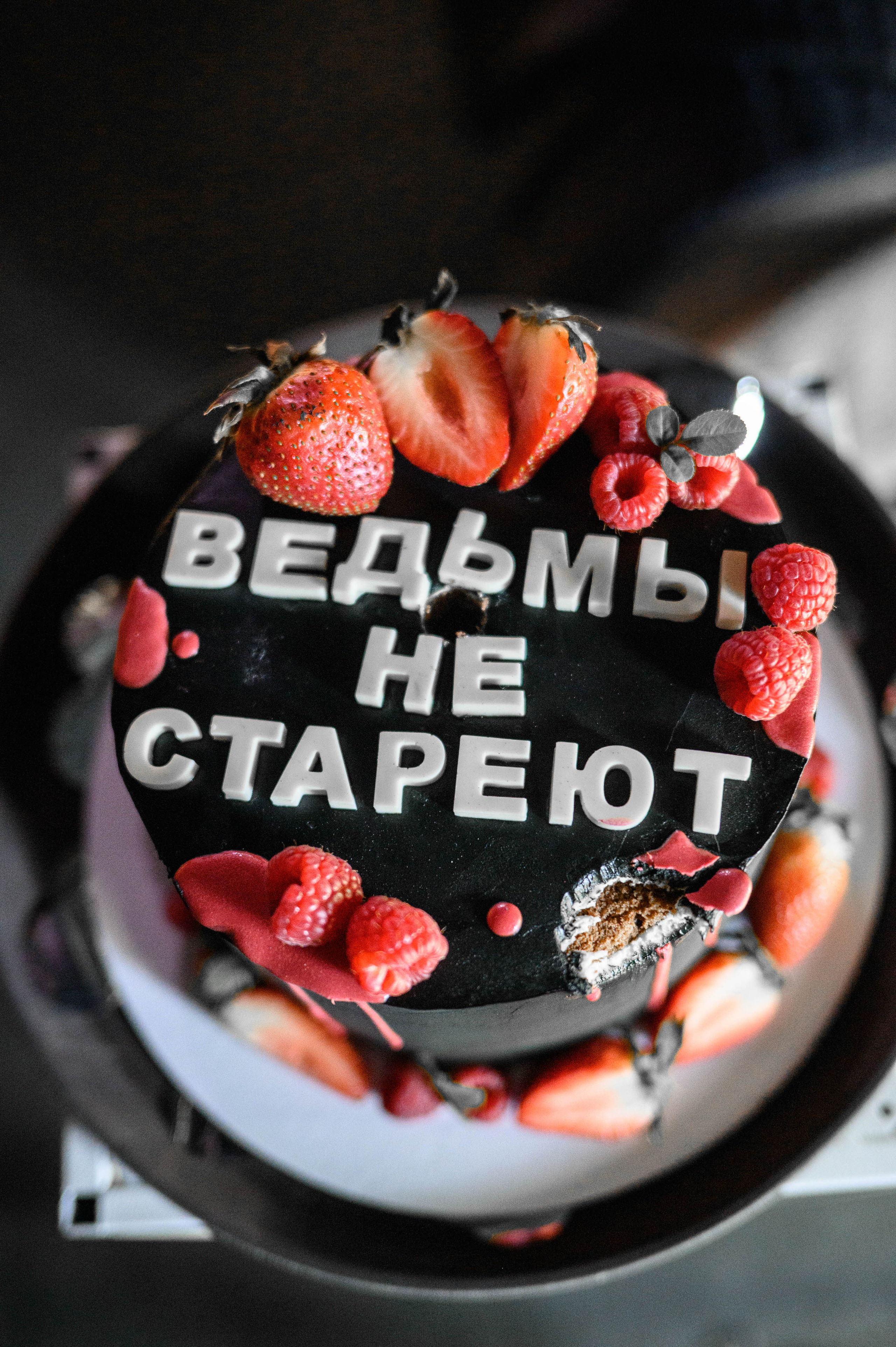 Фотограф на день рождение. Фотограф в Липецке Ковалько Евгений