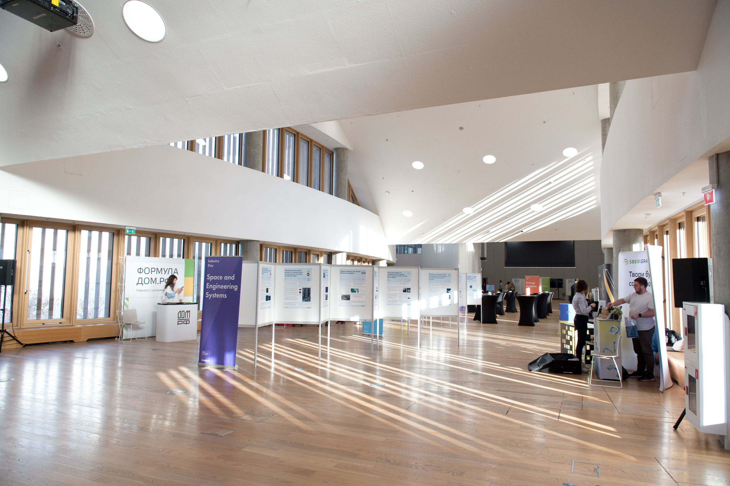 «Industry Day» в Сколково, презентация проектов. Репортажный фотограф и видеограф Слава Думчев. Тимбилдинги, отчетники, корпоративы