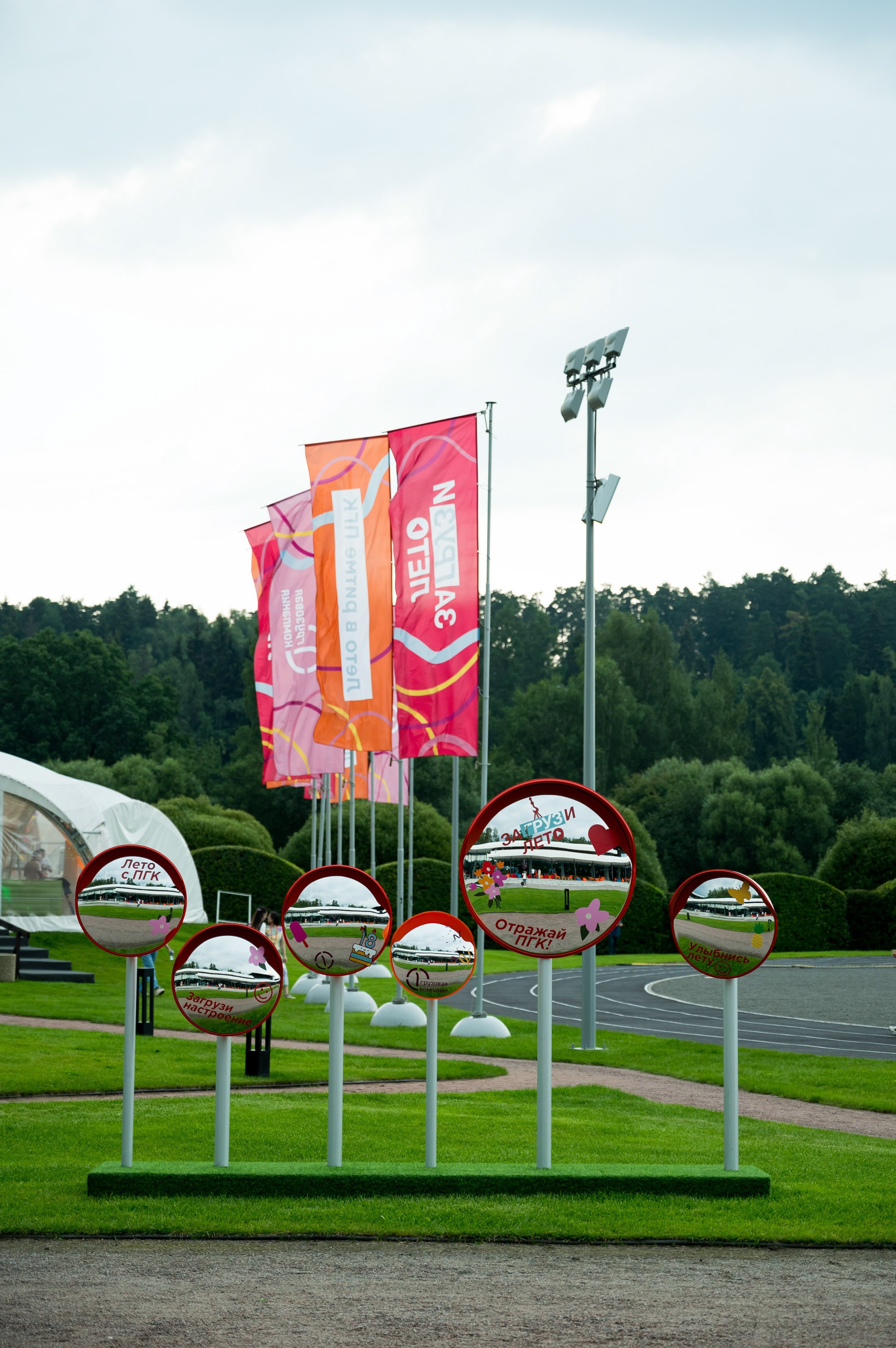 Летний корпоратив-тимбилдинг Первой Грузовой Компании. Репортажный фотограф и видеограф Слава Думчев. Тимбилдинги, отчетники, корпоративы