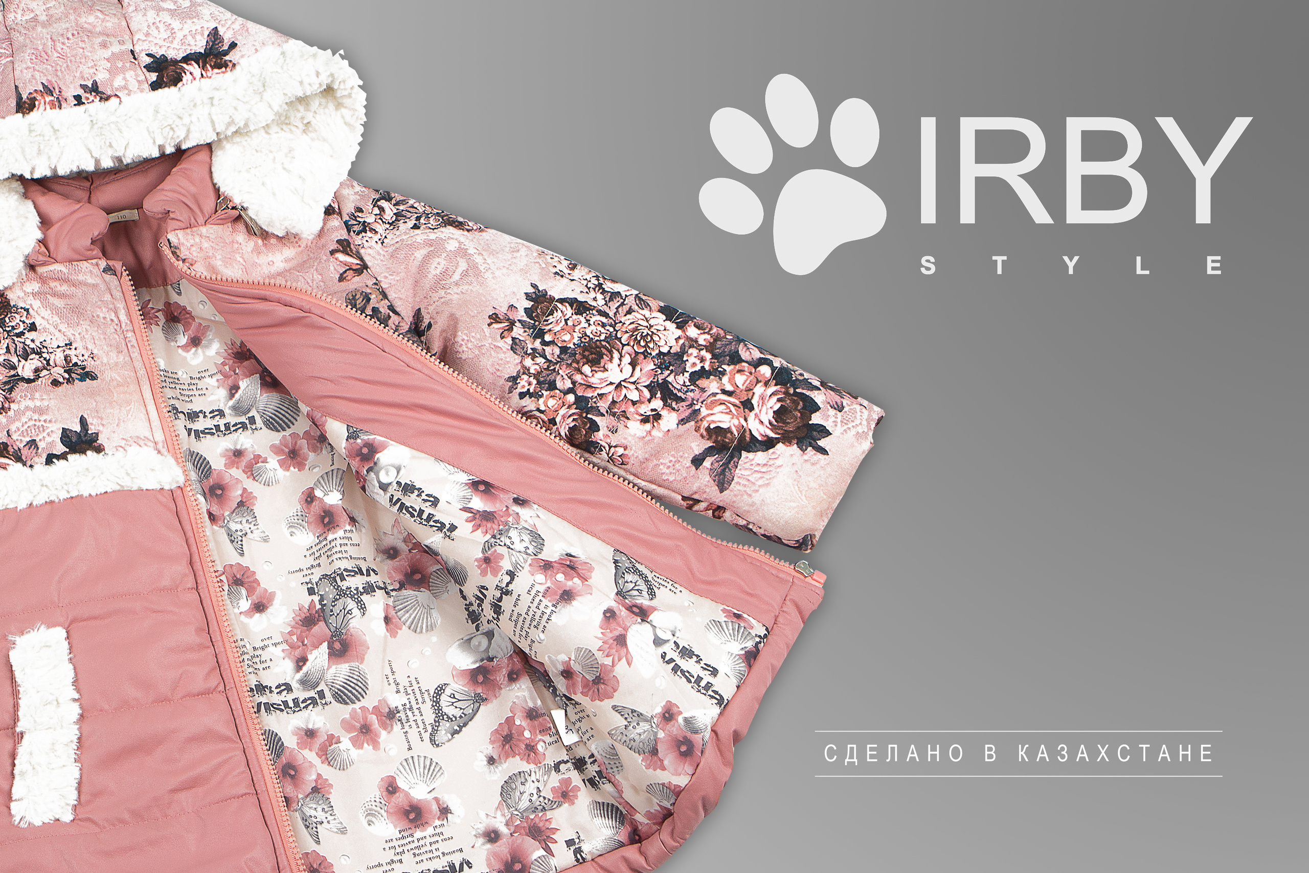 Фотосъемка для интернет магазинов в Астане. Профессиональный фотограф в Астане