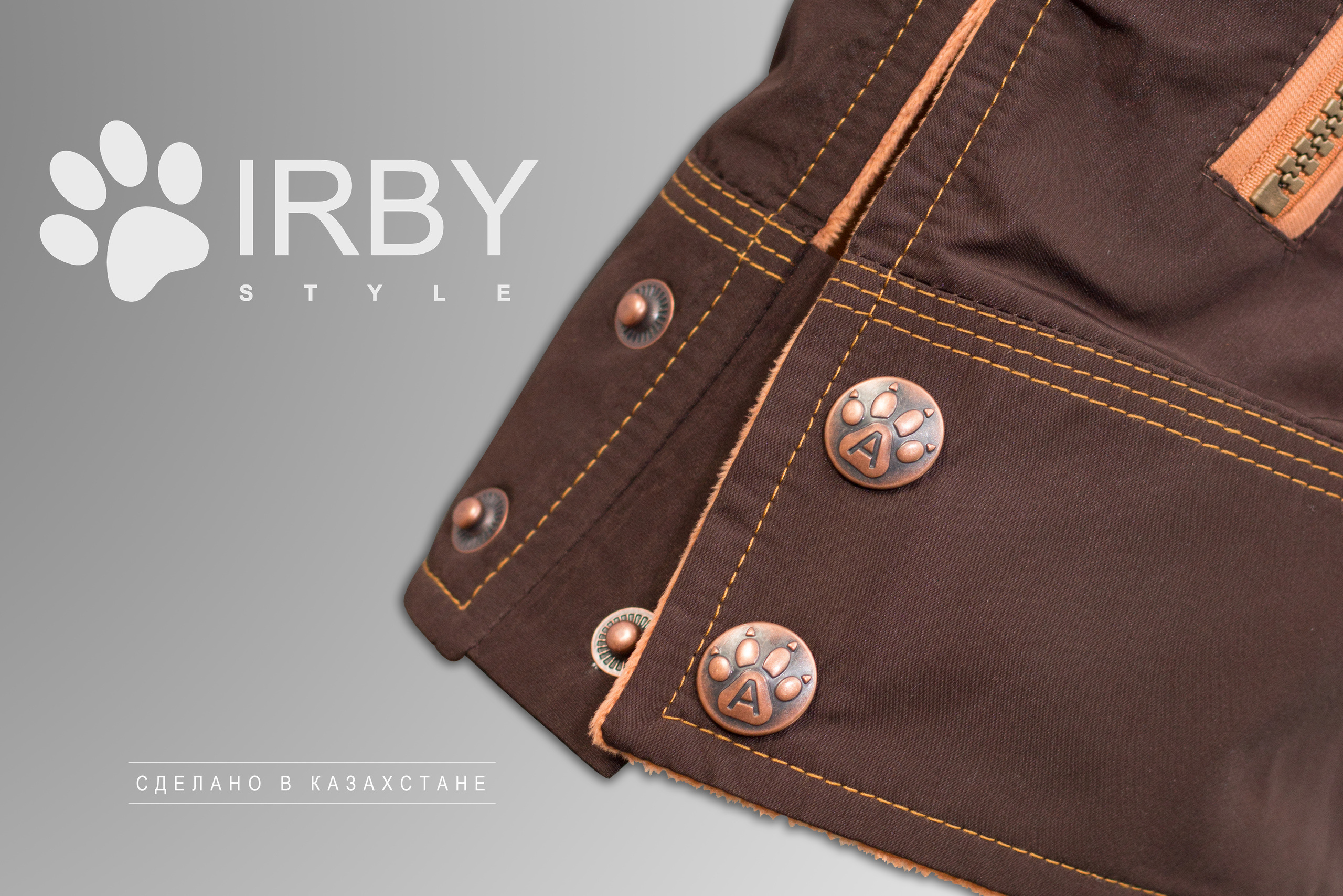 Фотосъемка для интернет магазинов в Астане. Профессиональный фотограф в Астане