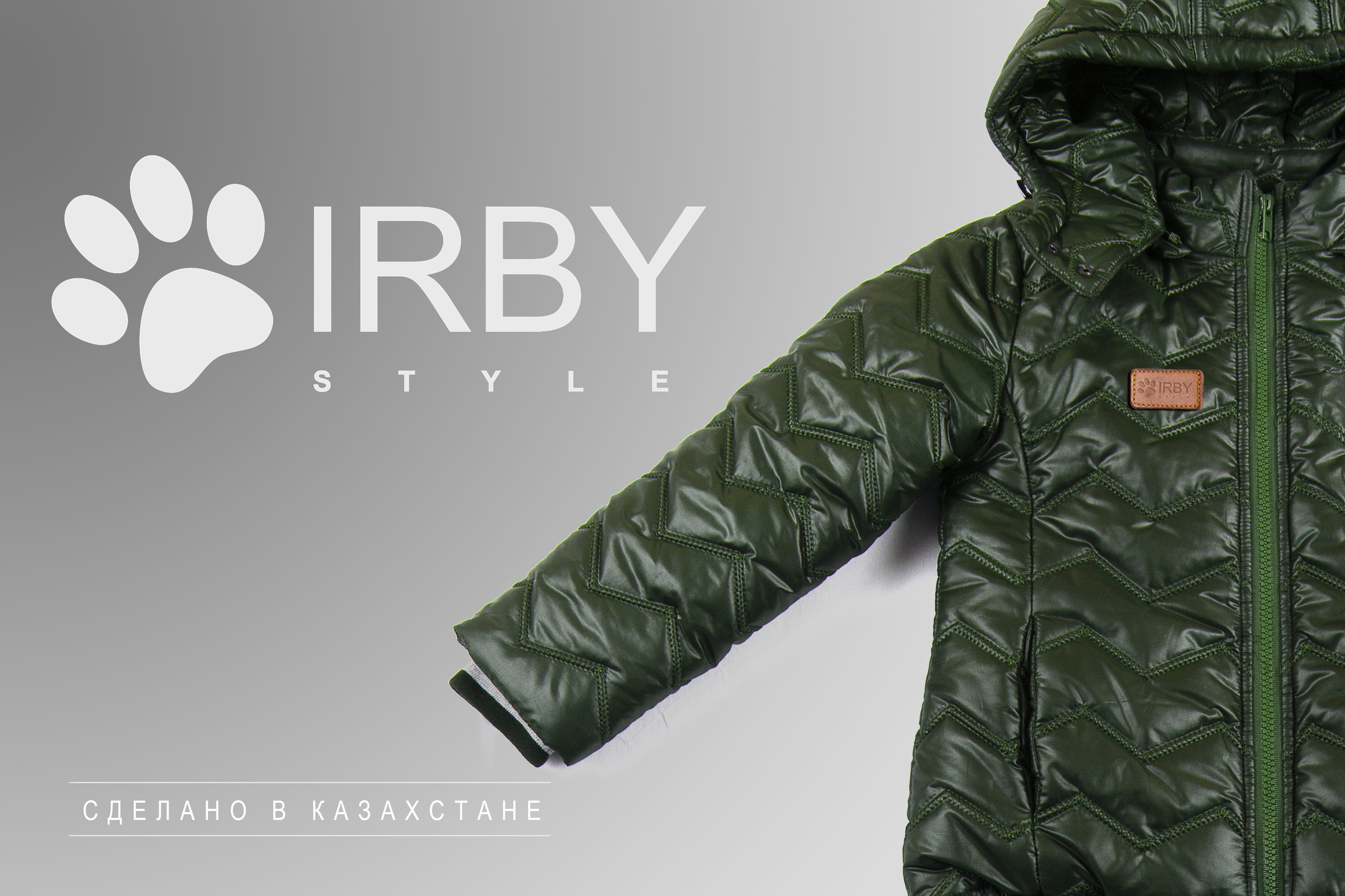 Фотосъемка для интернет магазинов в Астане. Профессиональный фотограф в Астане