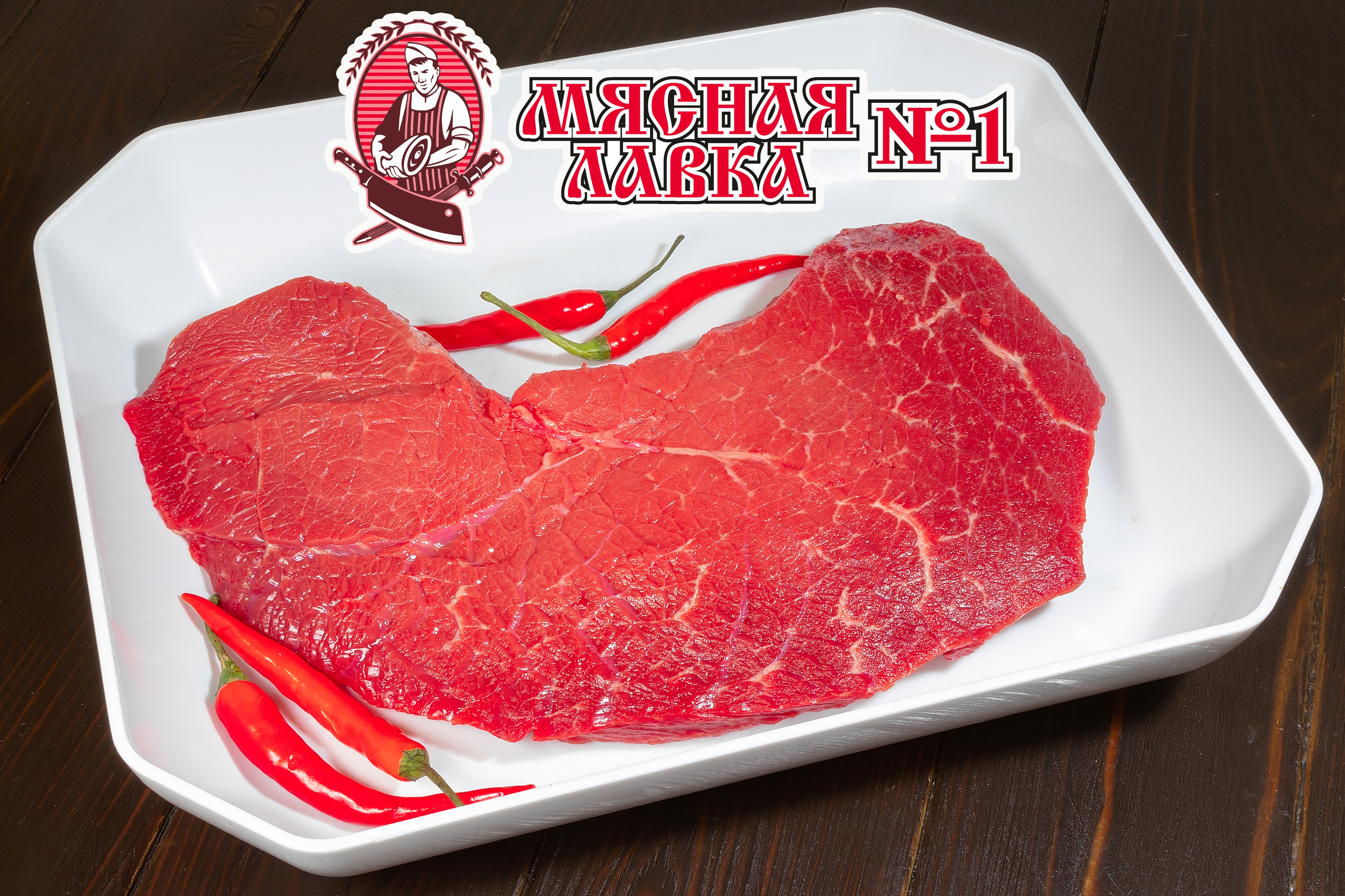 Фотосъемка для каталогов в Астане. Профессиональный фотограф в Астане