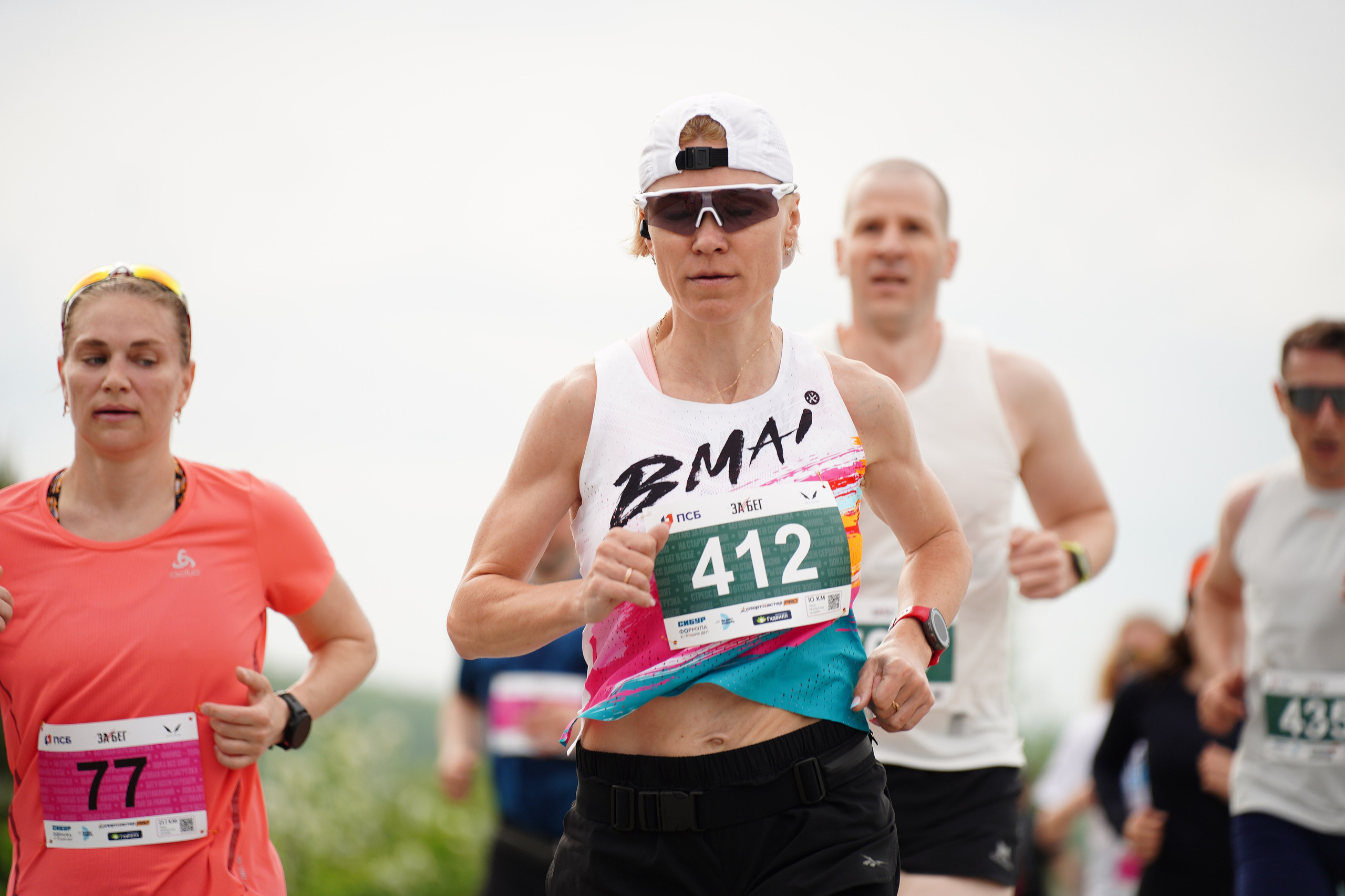 Забег.рф Terra Siberia 2025. Фотограф