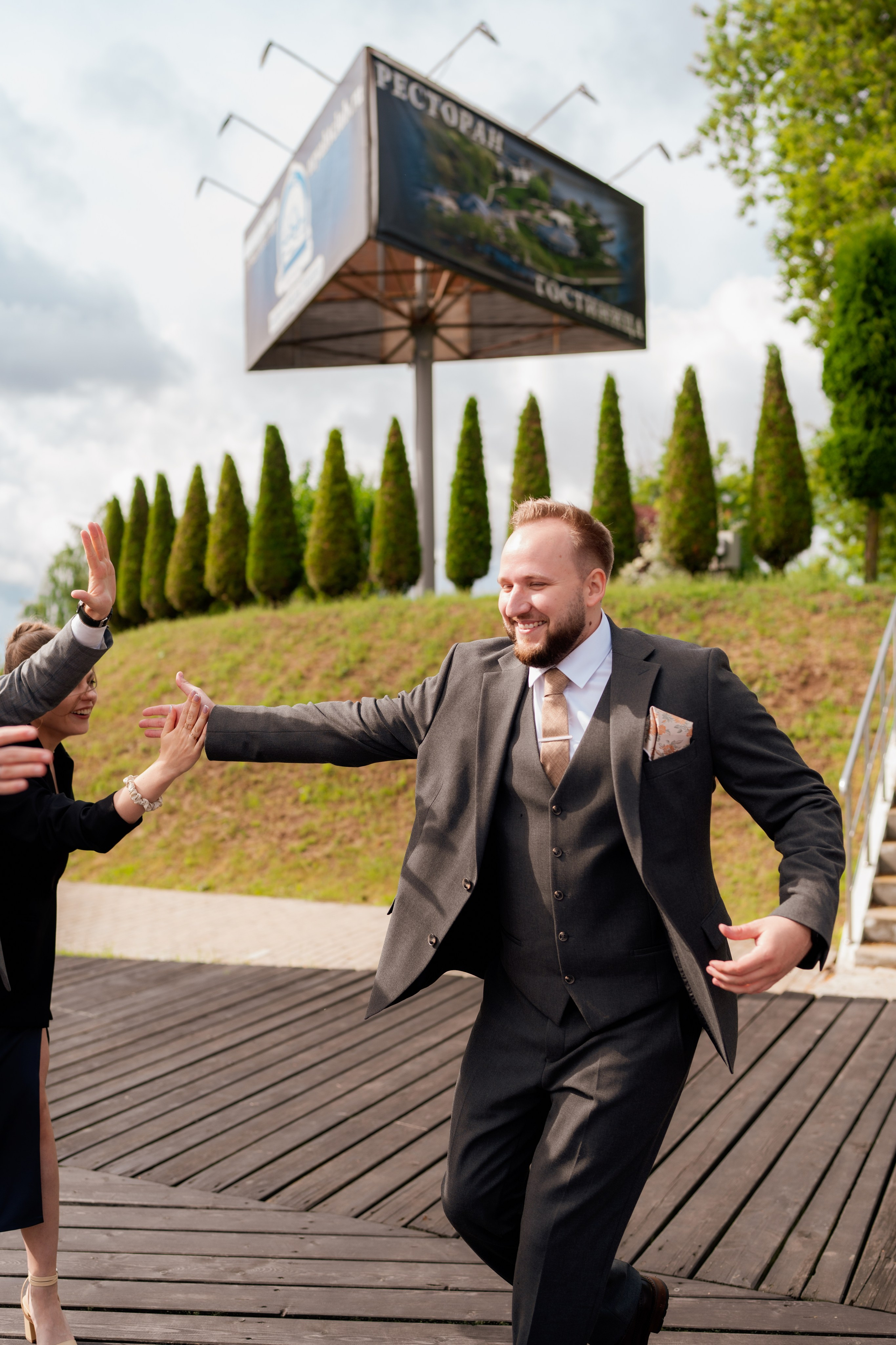 Влад и Даша. Полный свадебный день. Свадебный фотограф Москва