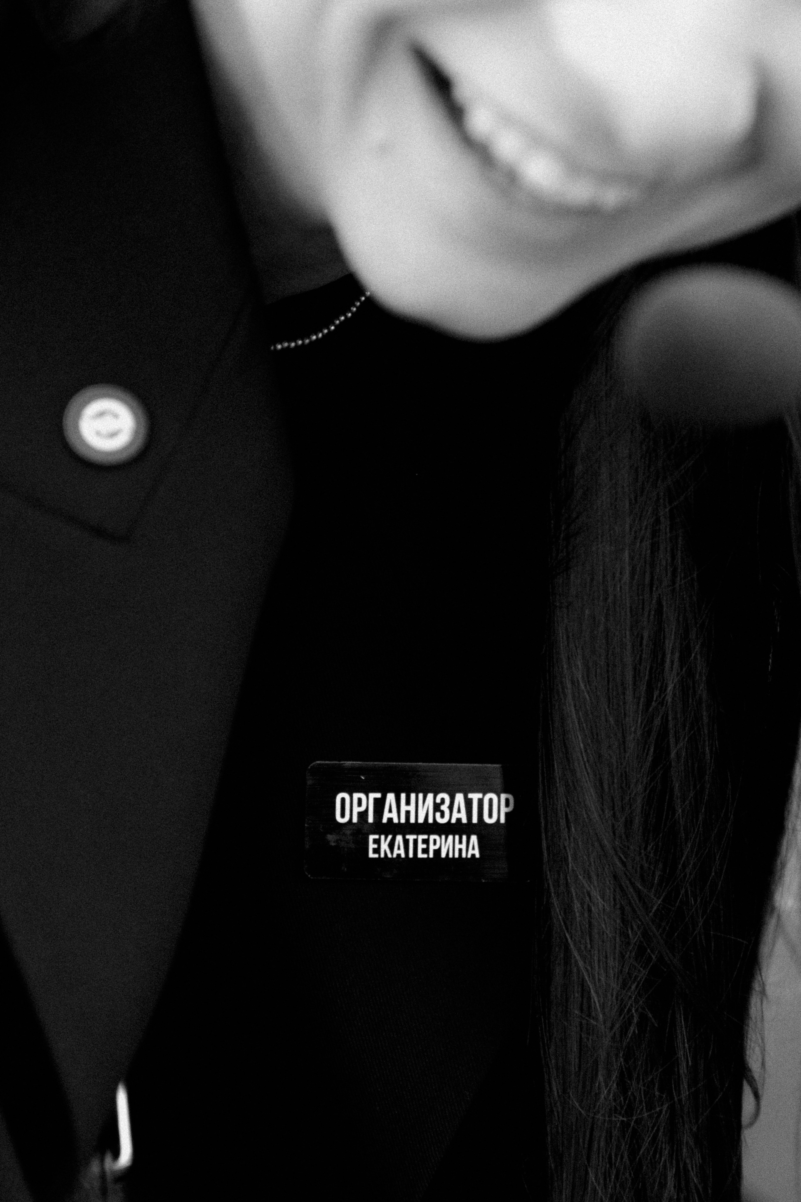 Backstage. Свадебный организатор в Тольятти | Самаре