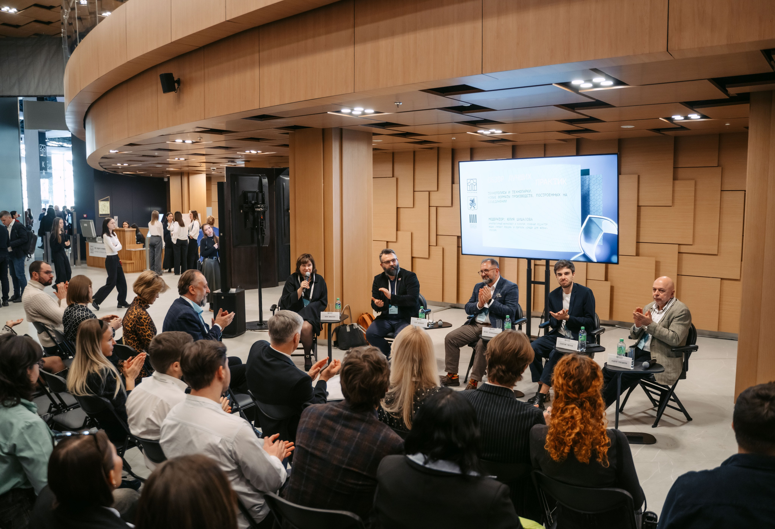 Казаныш / 2025. Саша Копылов, фотограф в Казани