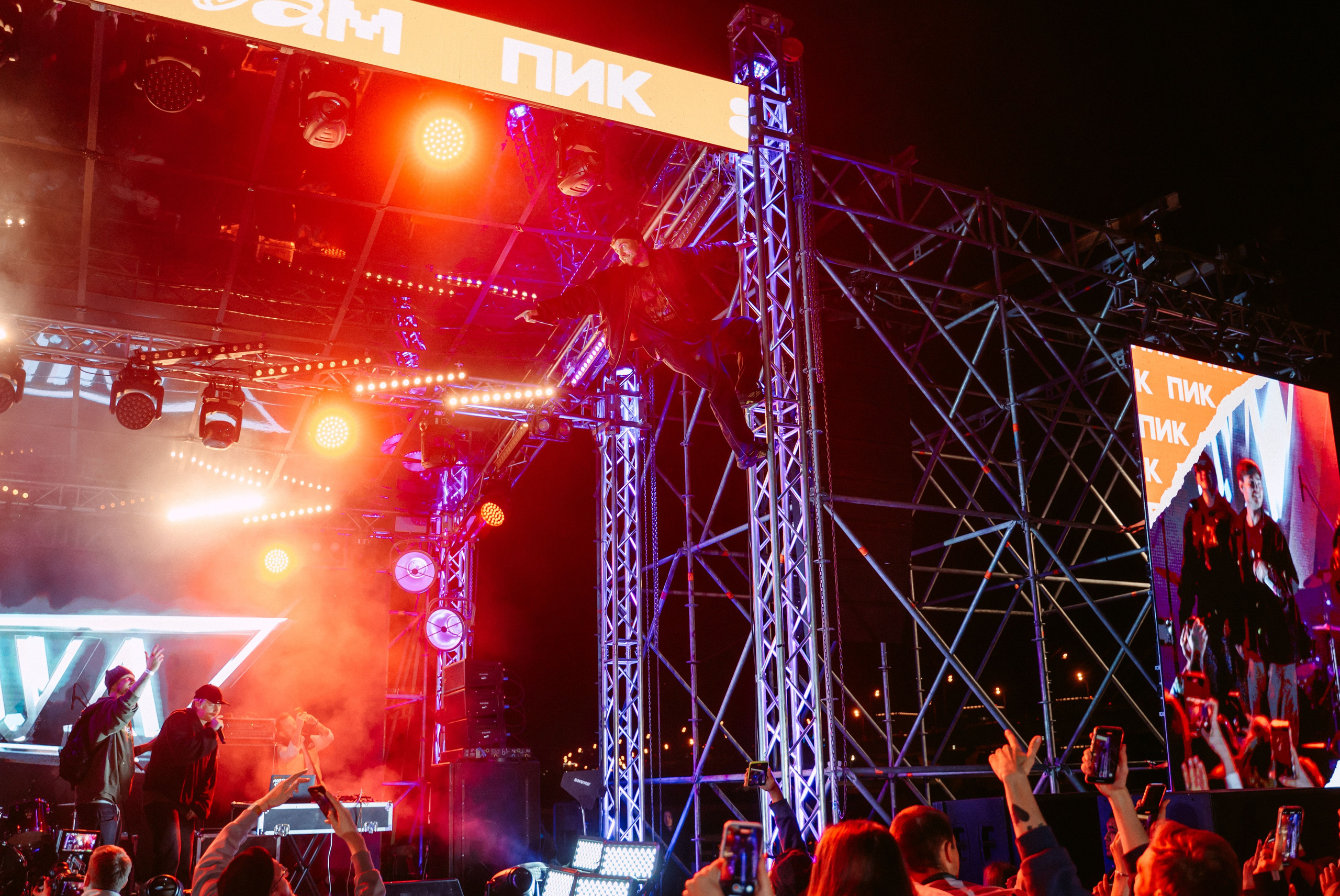 УРАМ ФЕСТ. Кассета, ЛАУД, Криситна Си / 2023. Саша Копылов, фотограф в Казани